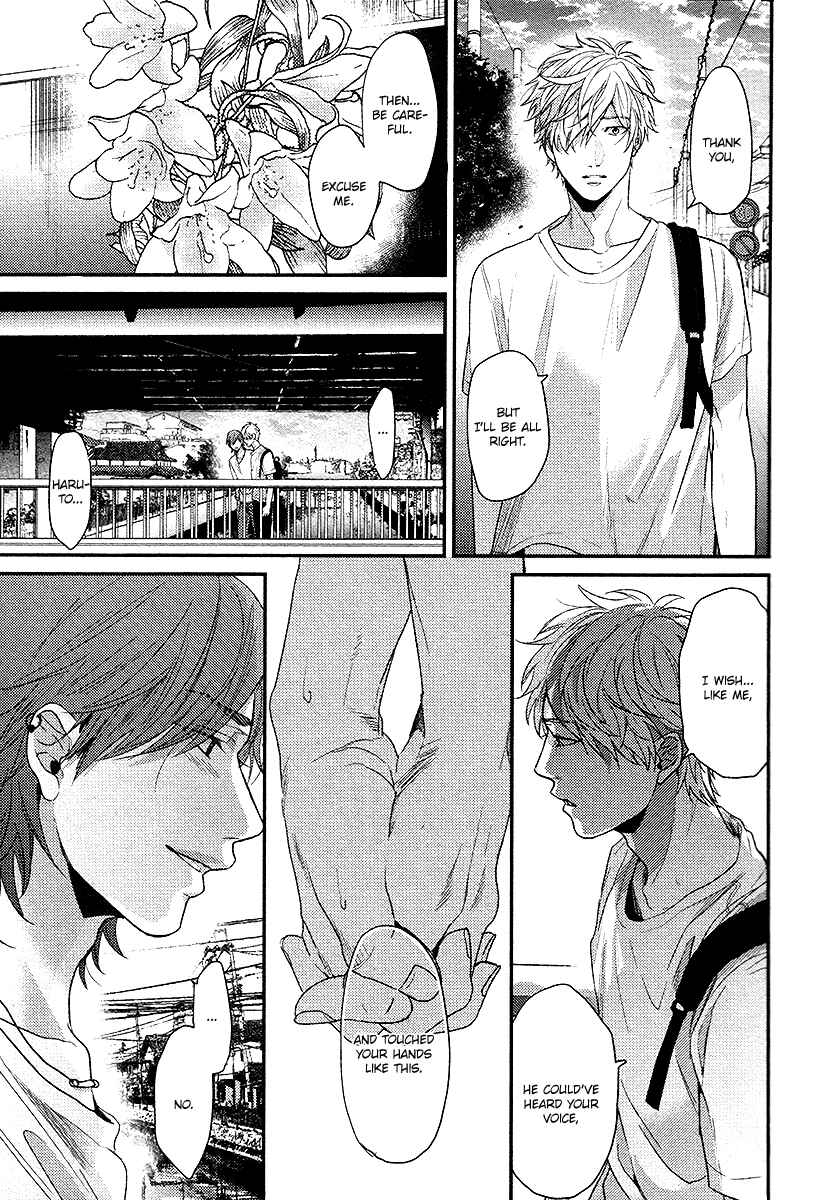 Page 36 Chapter 2 Lonely to Organdy