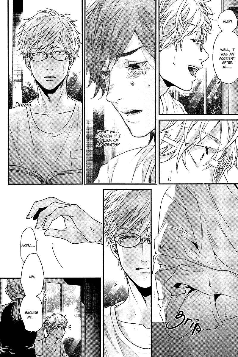 Page 5 Chapter 2 Lonely to Organdy