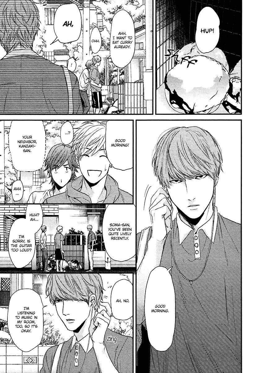 Page 8 Chapter 2 Lonely to Organdy