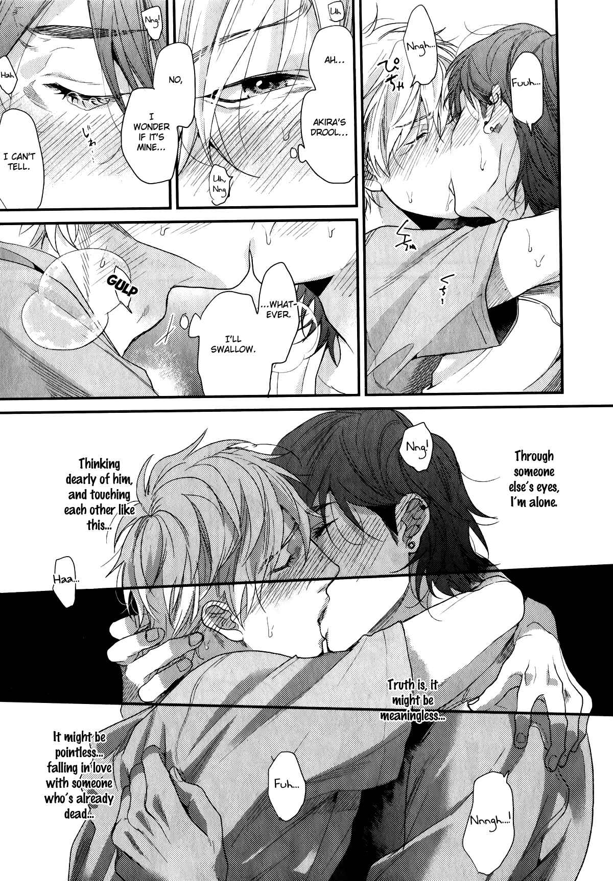 Page 12 Chapter 4 Lonely to Organdy