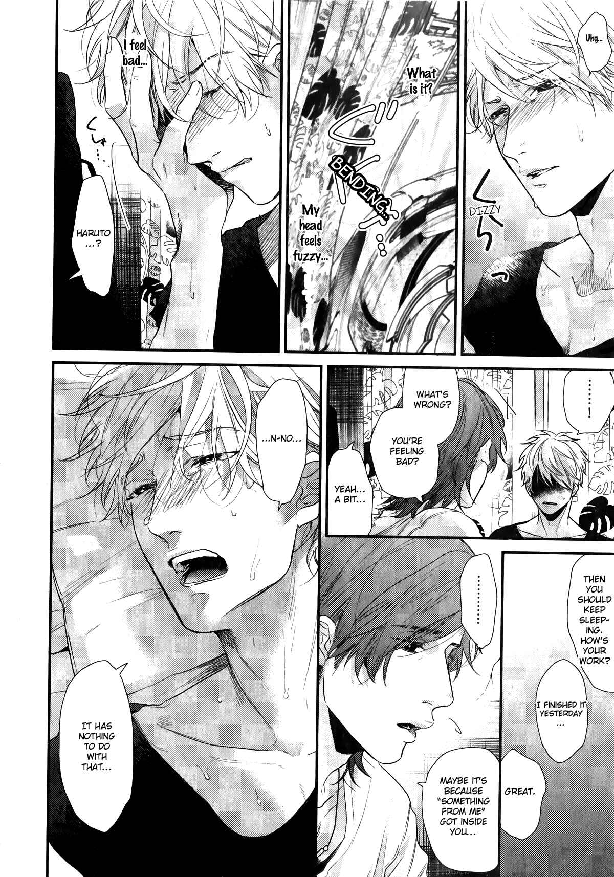 Page 17 Chapter 4 Lonely to Organdy