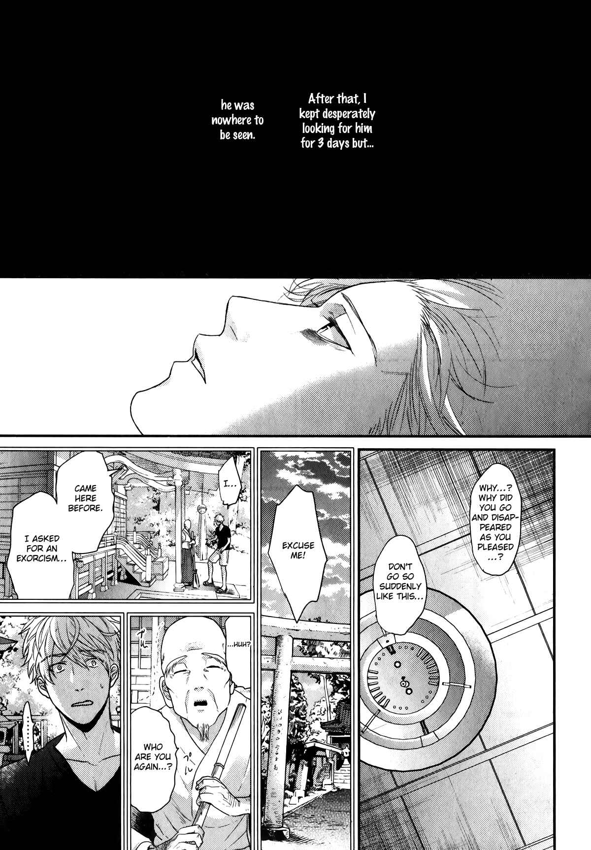 Page 30 Chapter 4 Lonely to Organdy