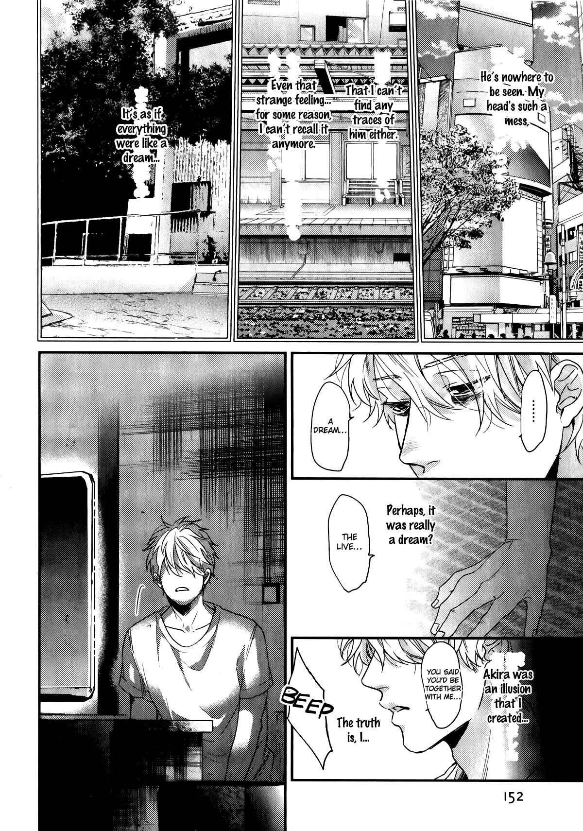 Page 31 Chapter 4 Lonely to Organdy