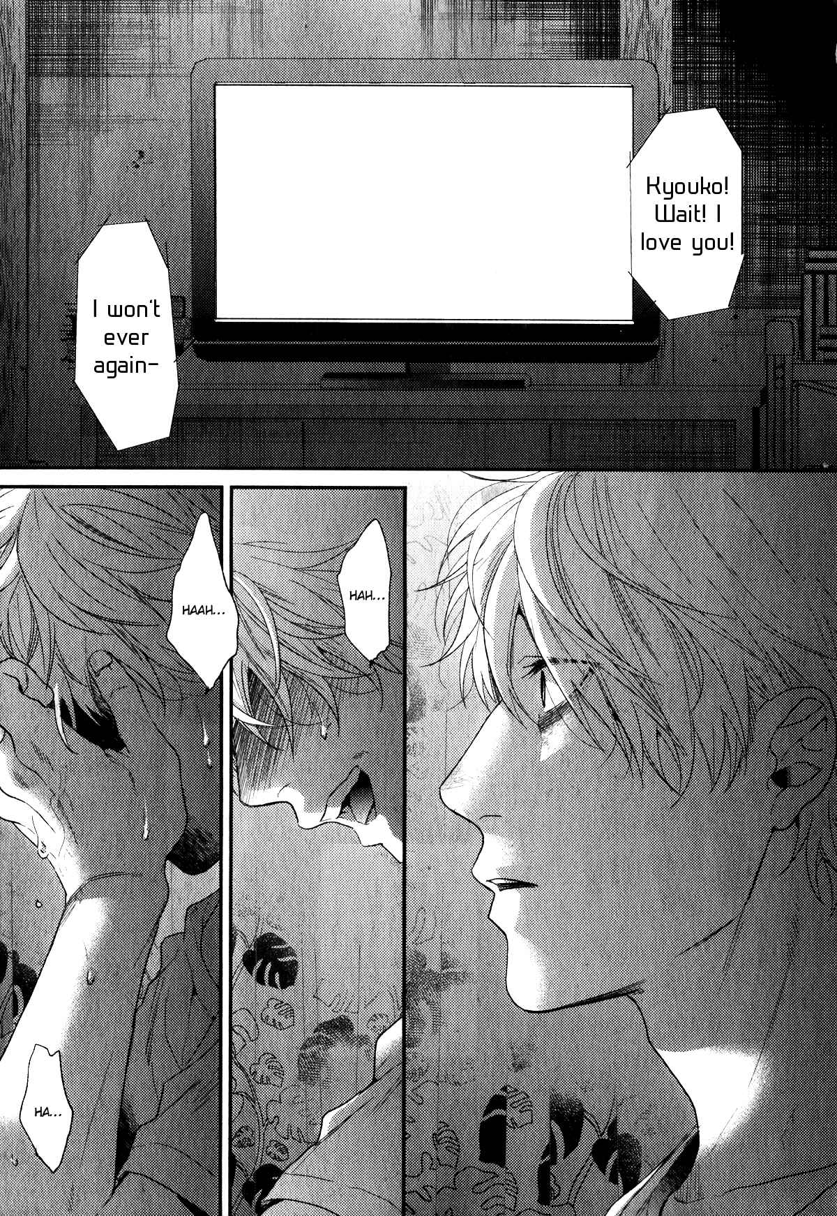 Page 32 Chapter 4 Lonely to Organdy