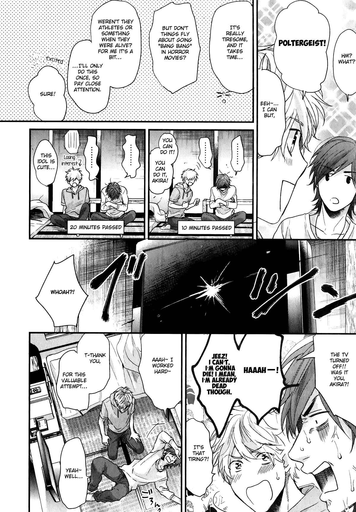 Page 5 Chapter 4 Lonely to Organdy