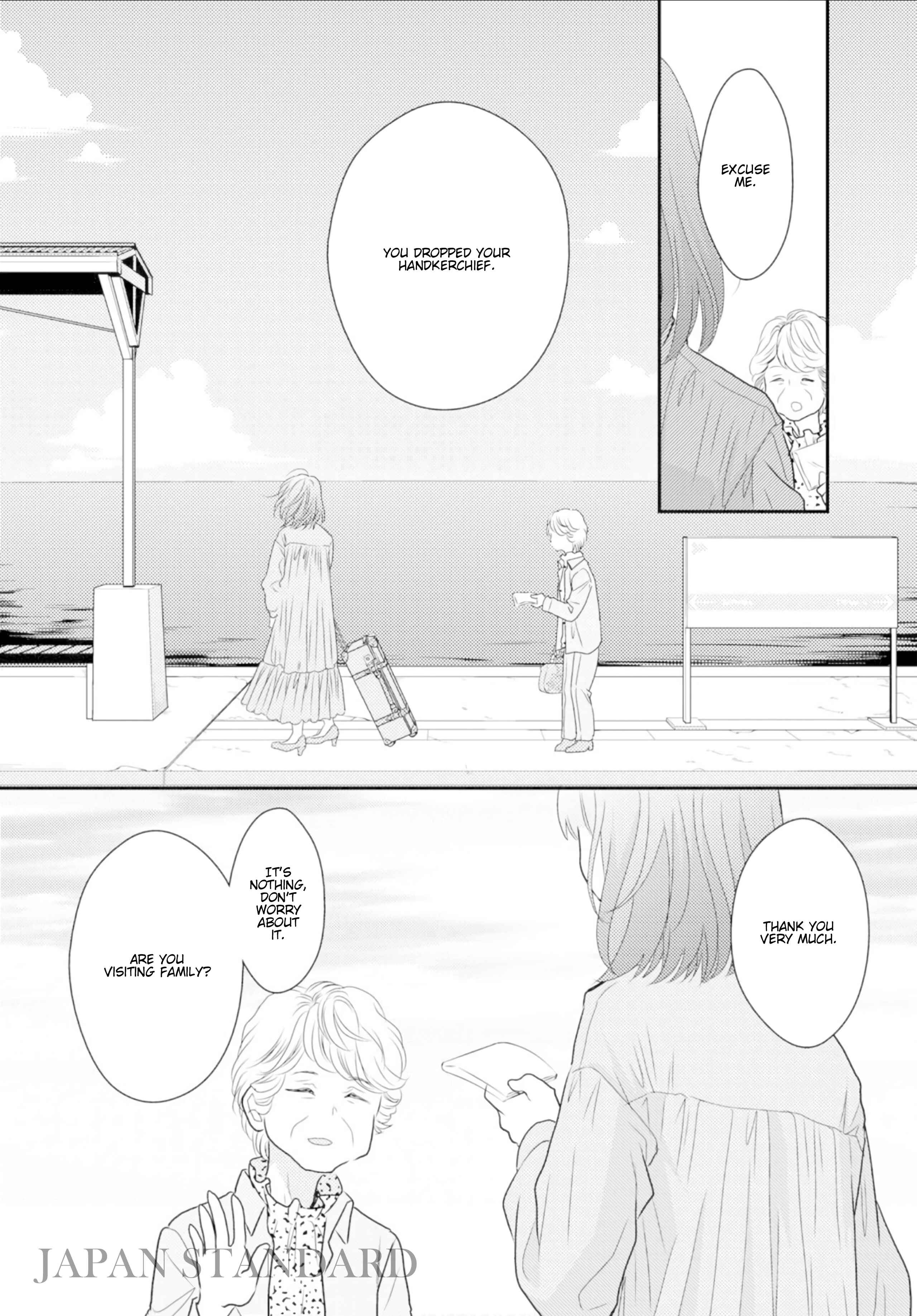 Page 1 Chapter 8 Umineko Sou Days