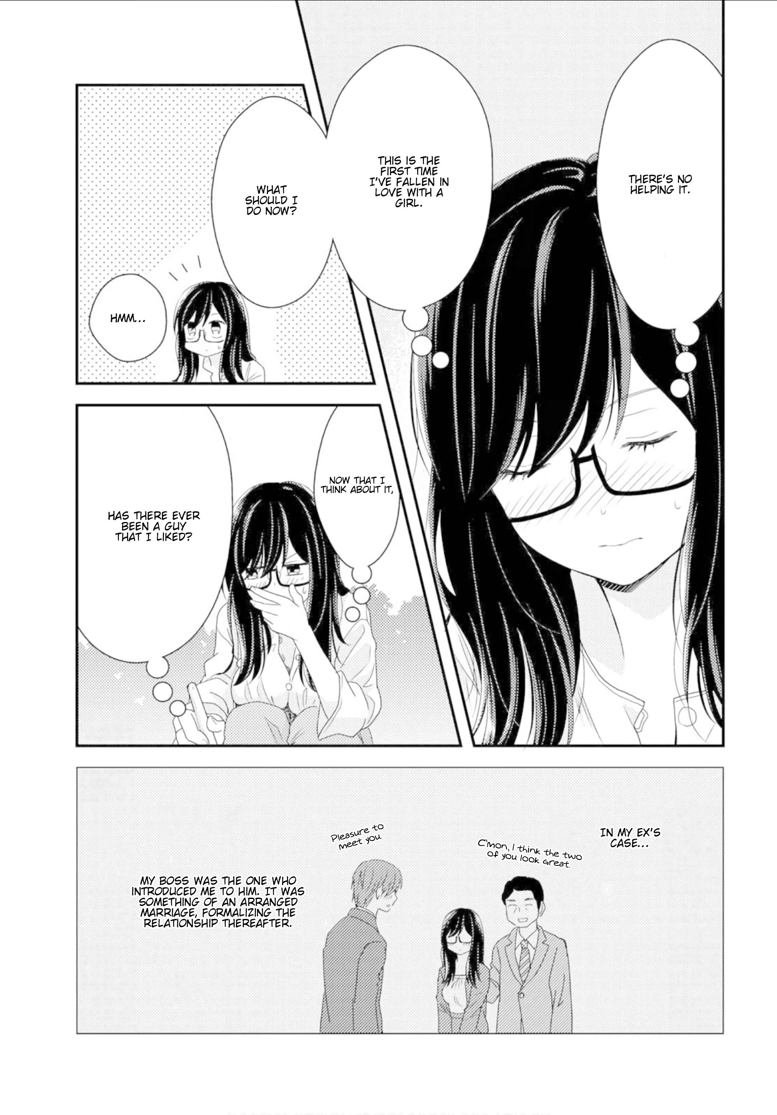 Page 10 Chapter 8 Umineko Sou Days