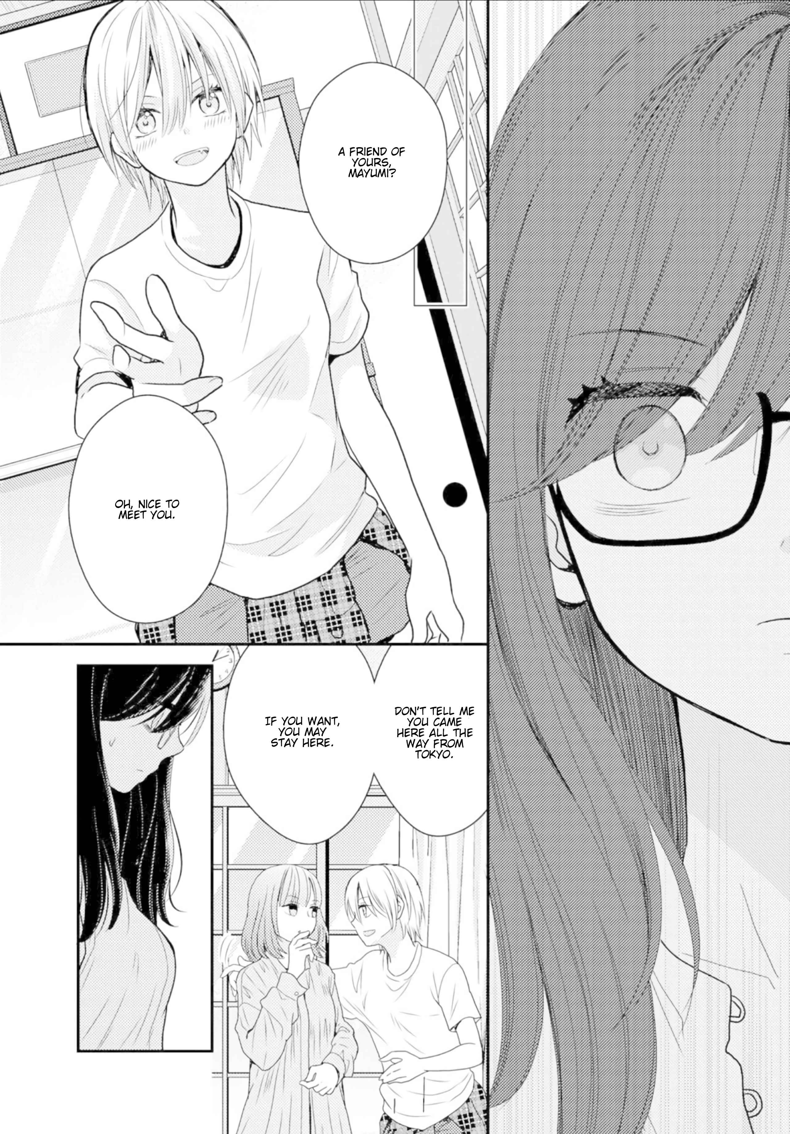 Page 14 Chapter 8 Umineko Sou Days