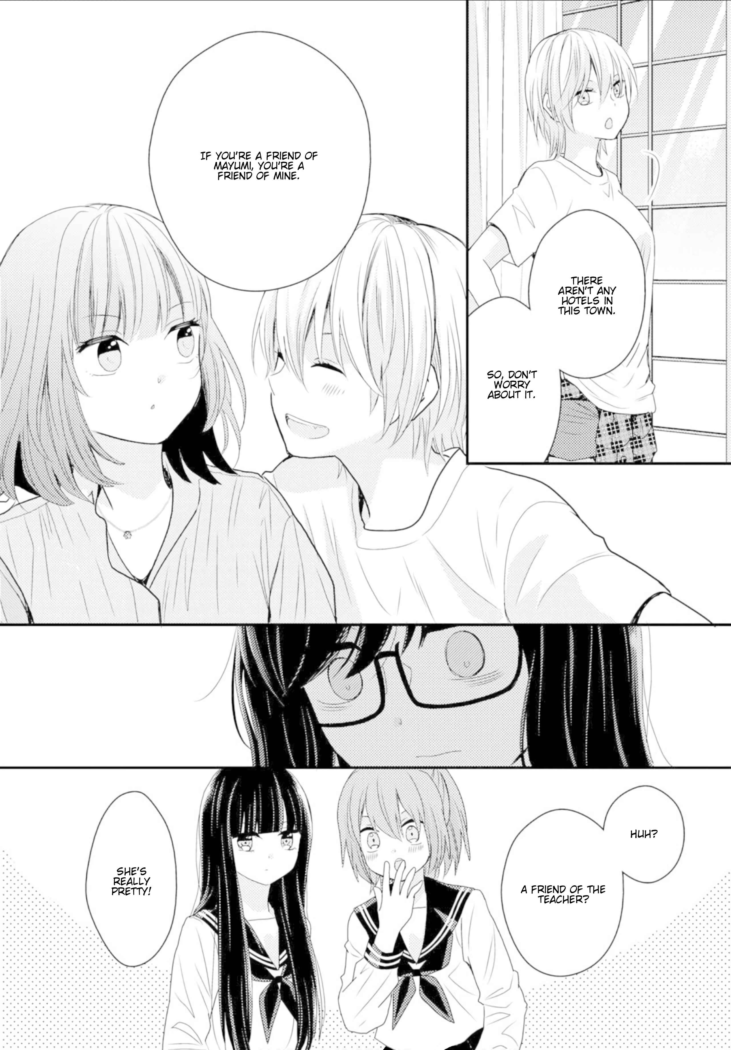 Page 16 Chapter 8 Umineko Sou Days