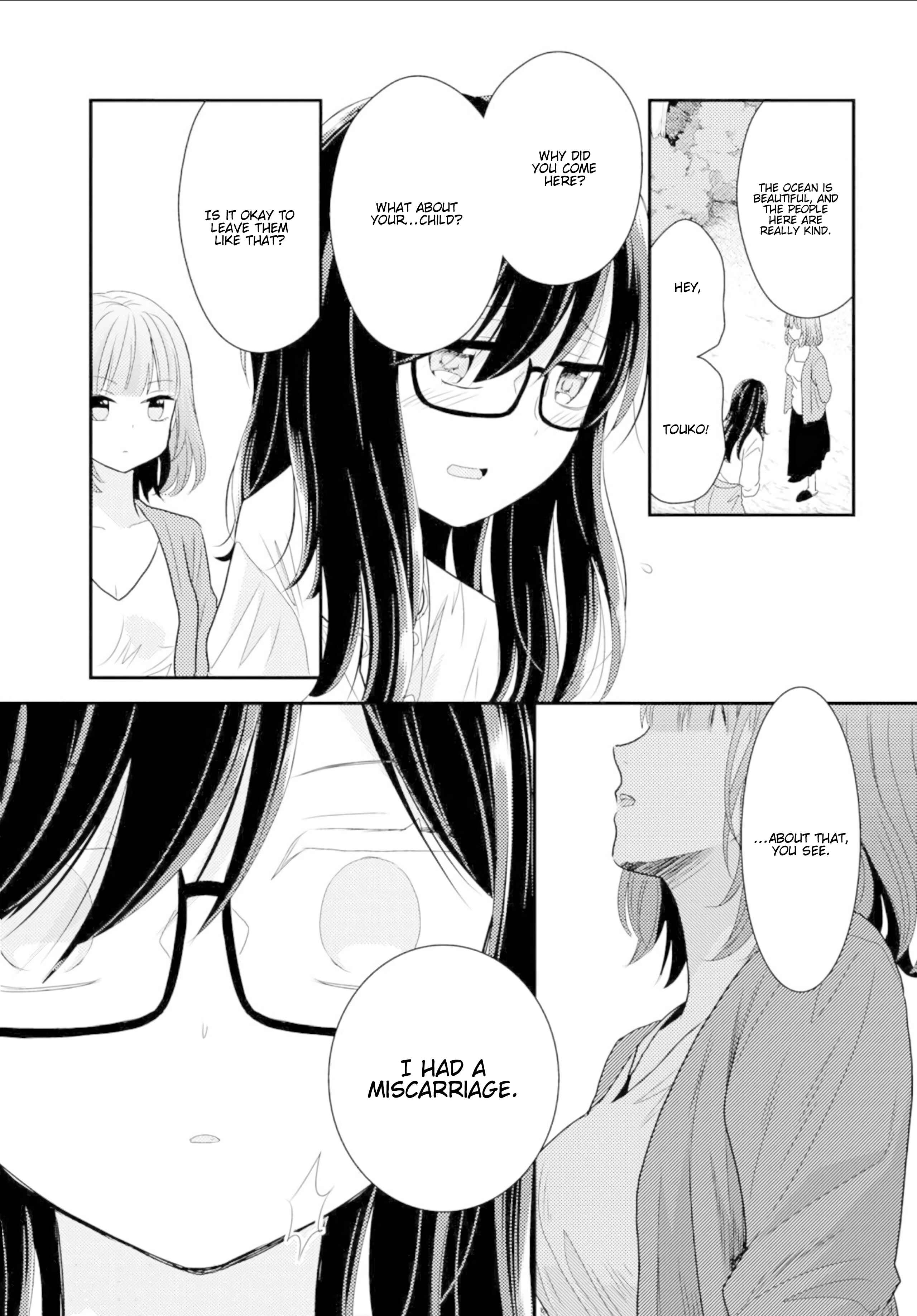 Page 24 Chapter 8 Umineko Sou Days