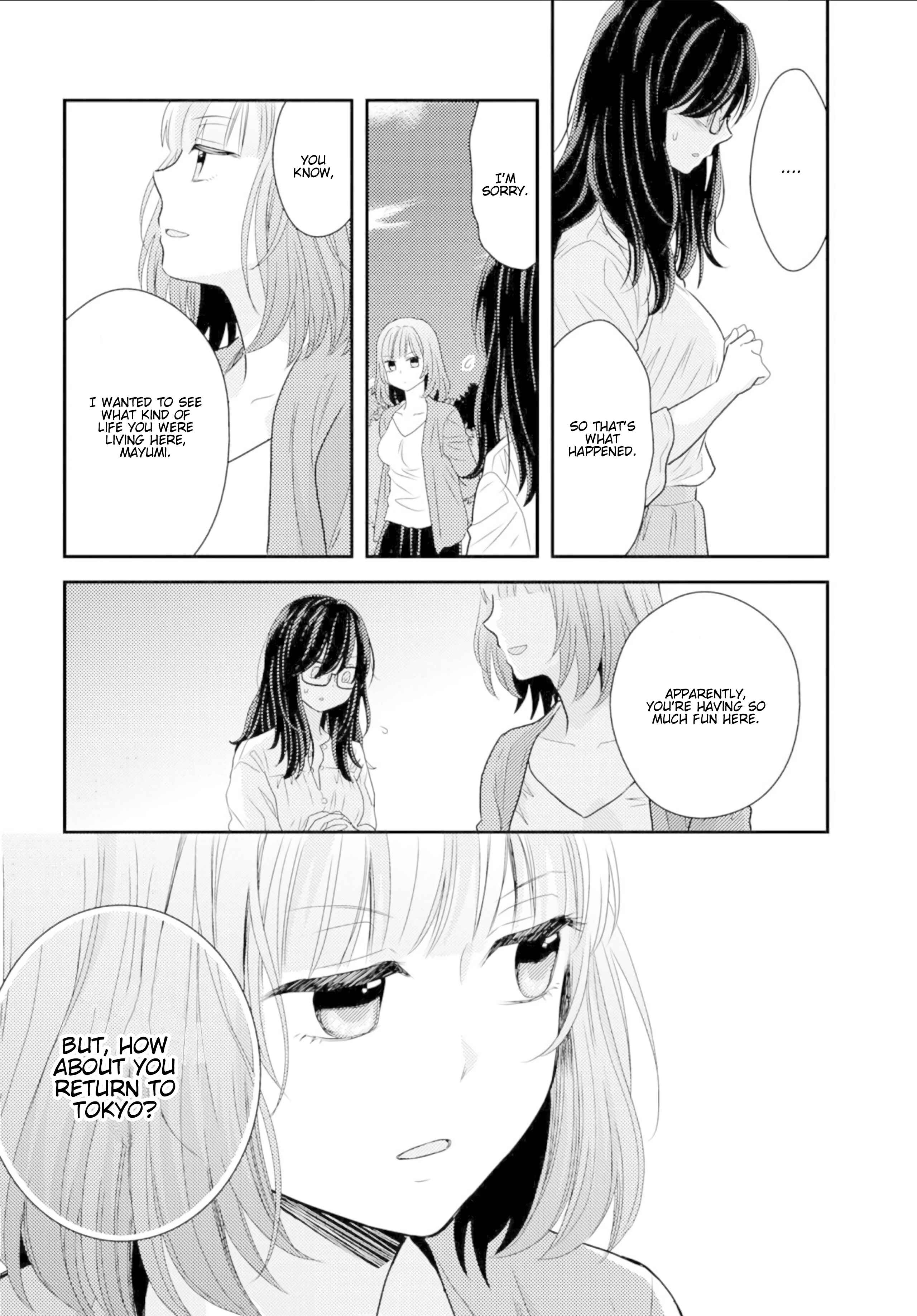 Page 25 Chapter 8 Umineko Sou Days