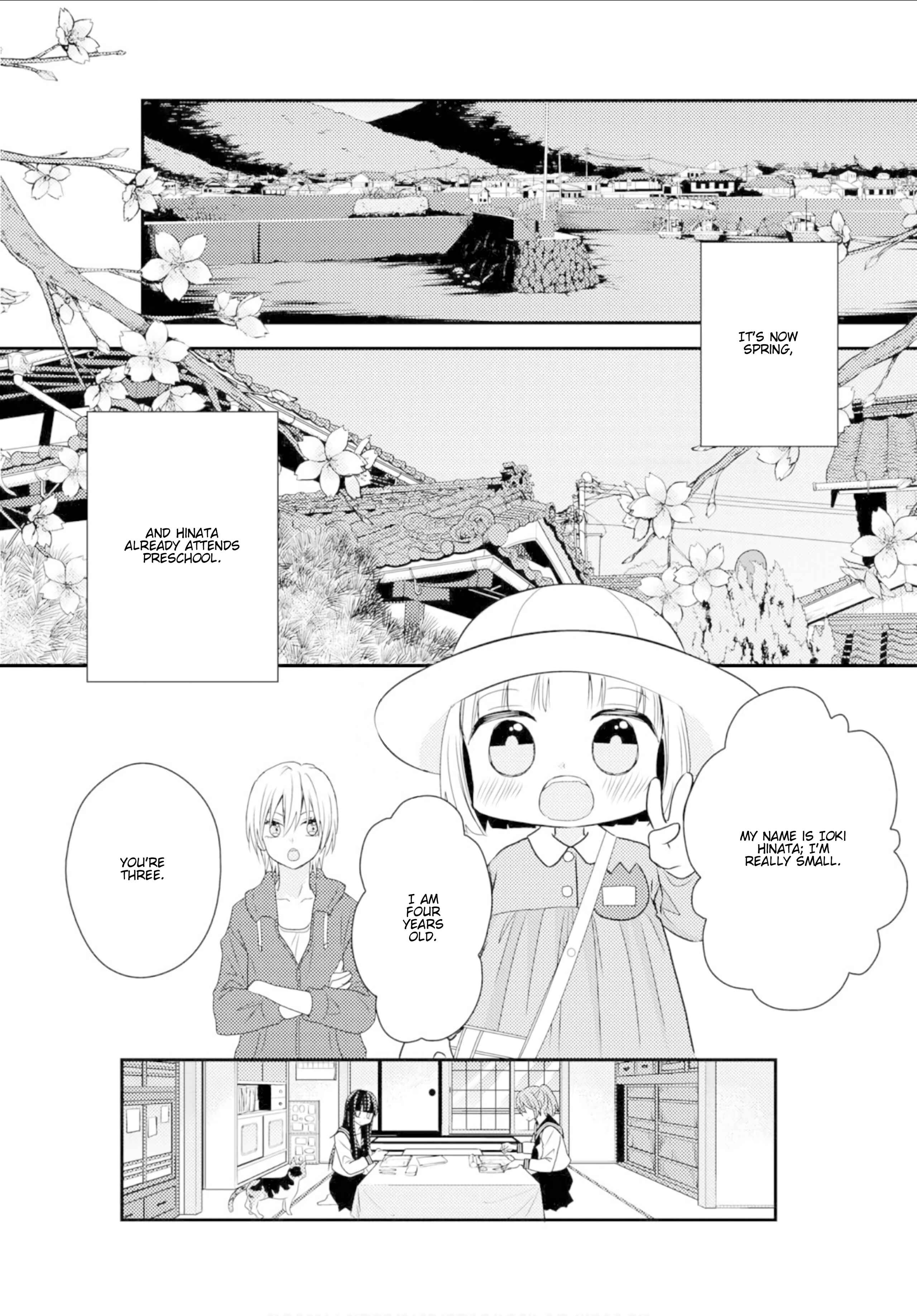 Page 3 Chapter 8 Umineko Sou Days