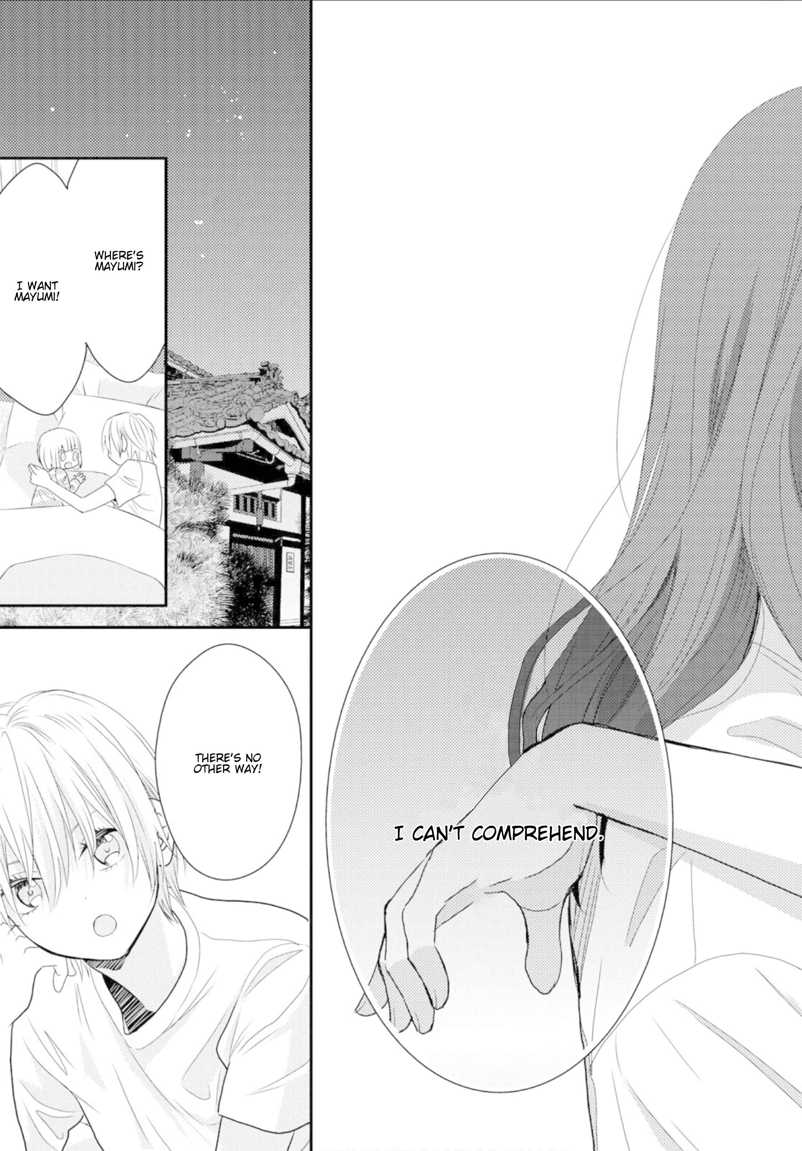 Page 30 Chapter 8 Umineko Sou Days