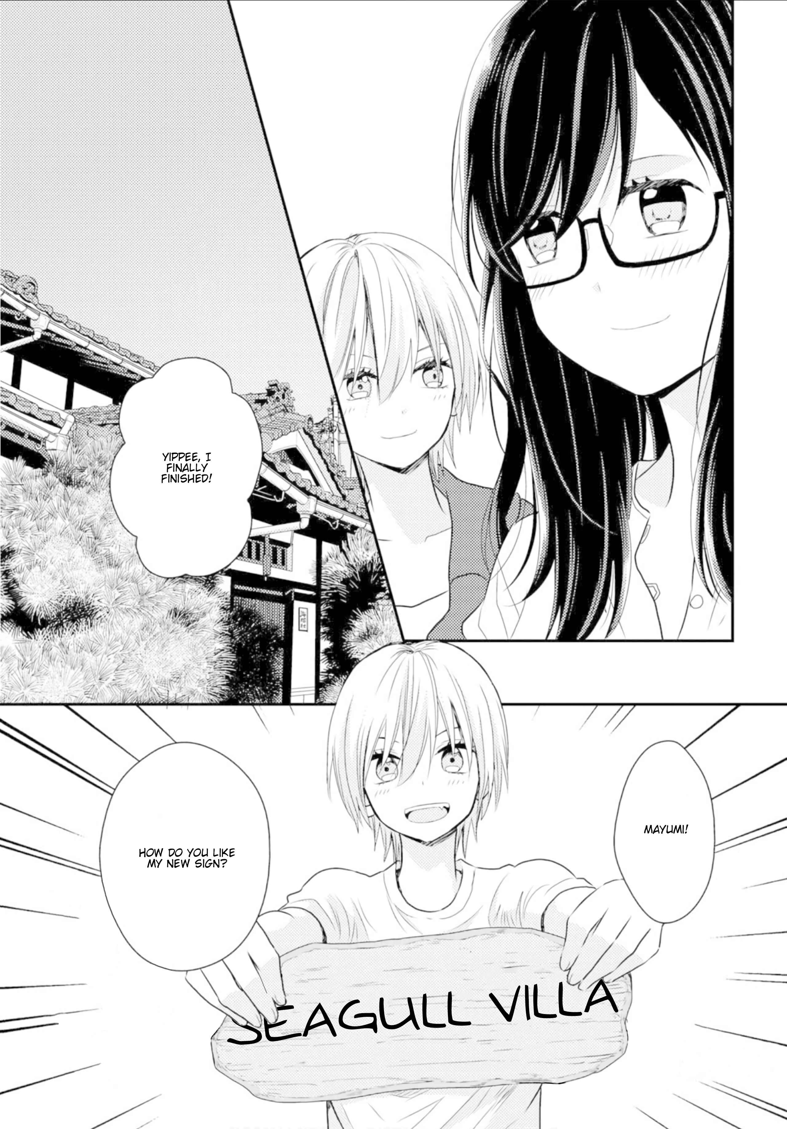 Page 6 Chapter 8 Umineko Sou Days