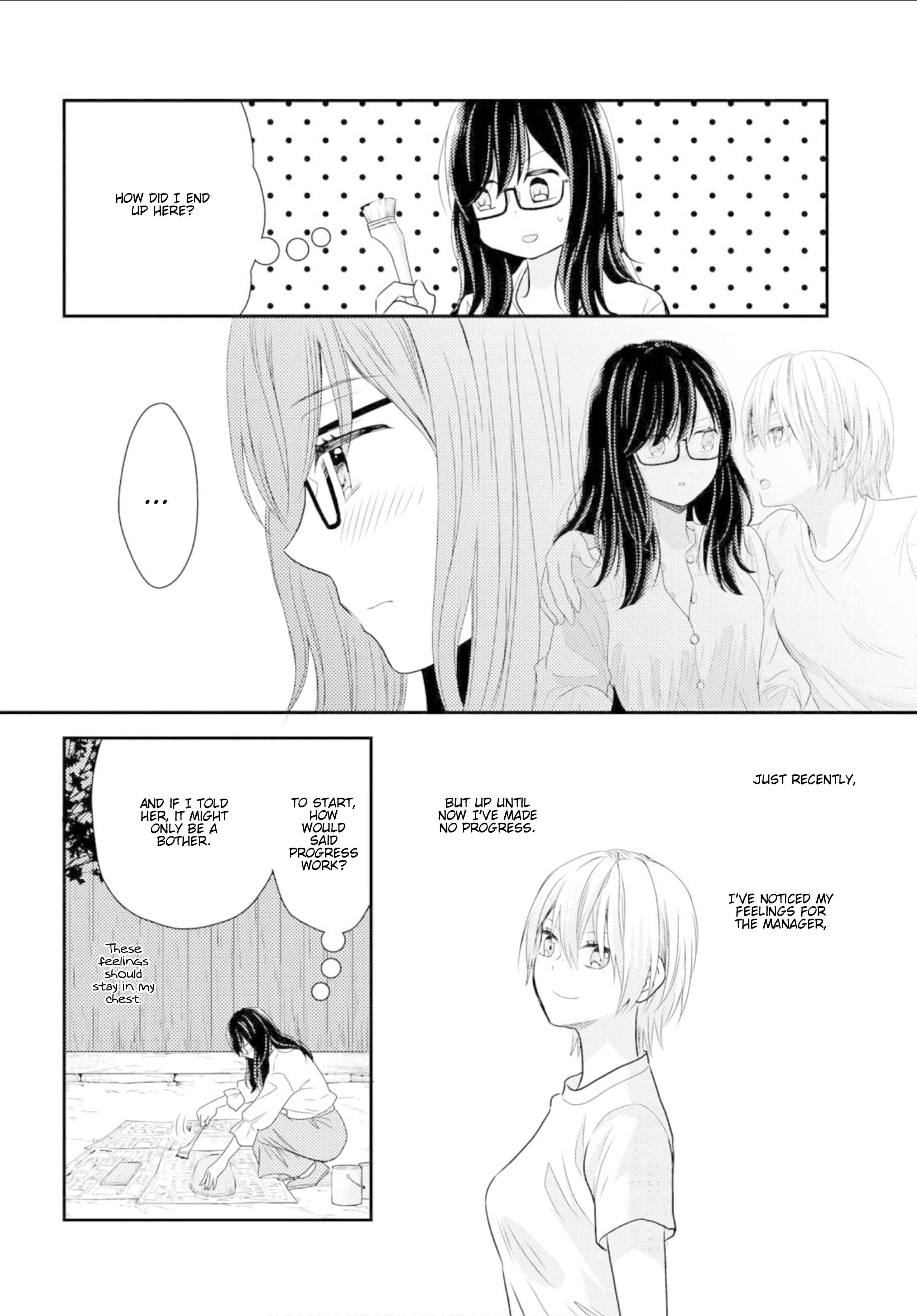 Page 9 Chapter 8 Umineko Sou Days