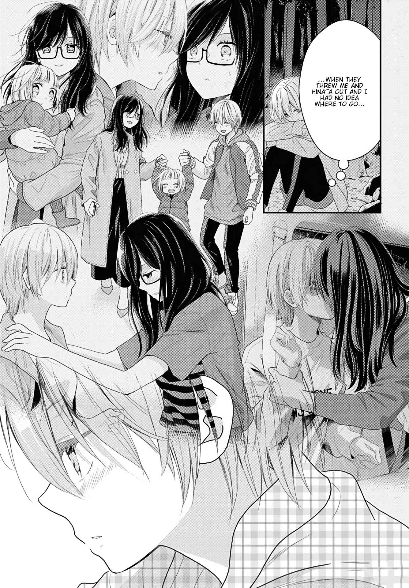 Page 18 Chapter 15 Umineko Sou Days