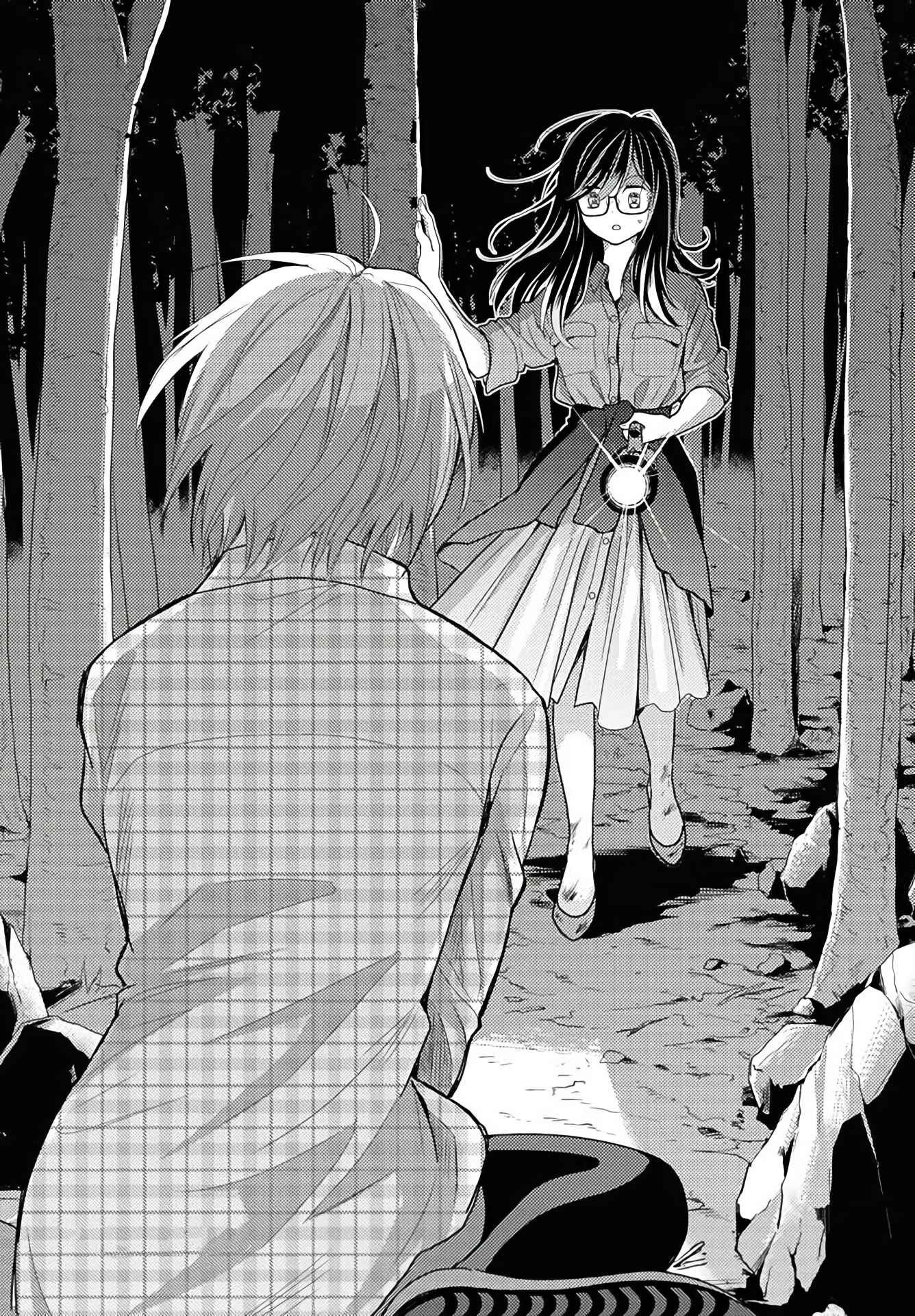 Page 21 Chapter 15 Umineko Sou Days