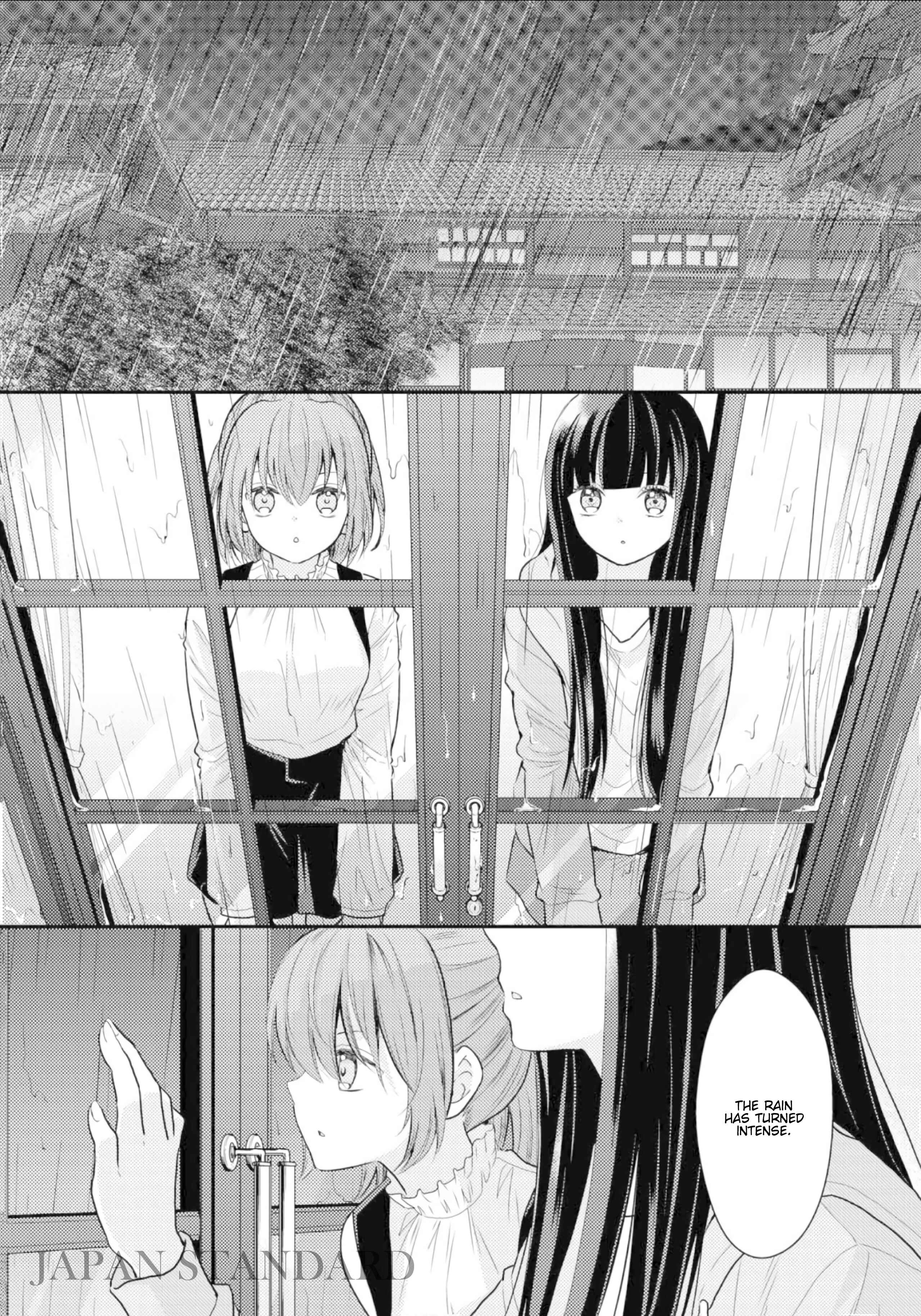 Page 1 Chapter 12 Umineko Sou Days