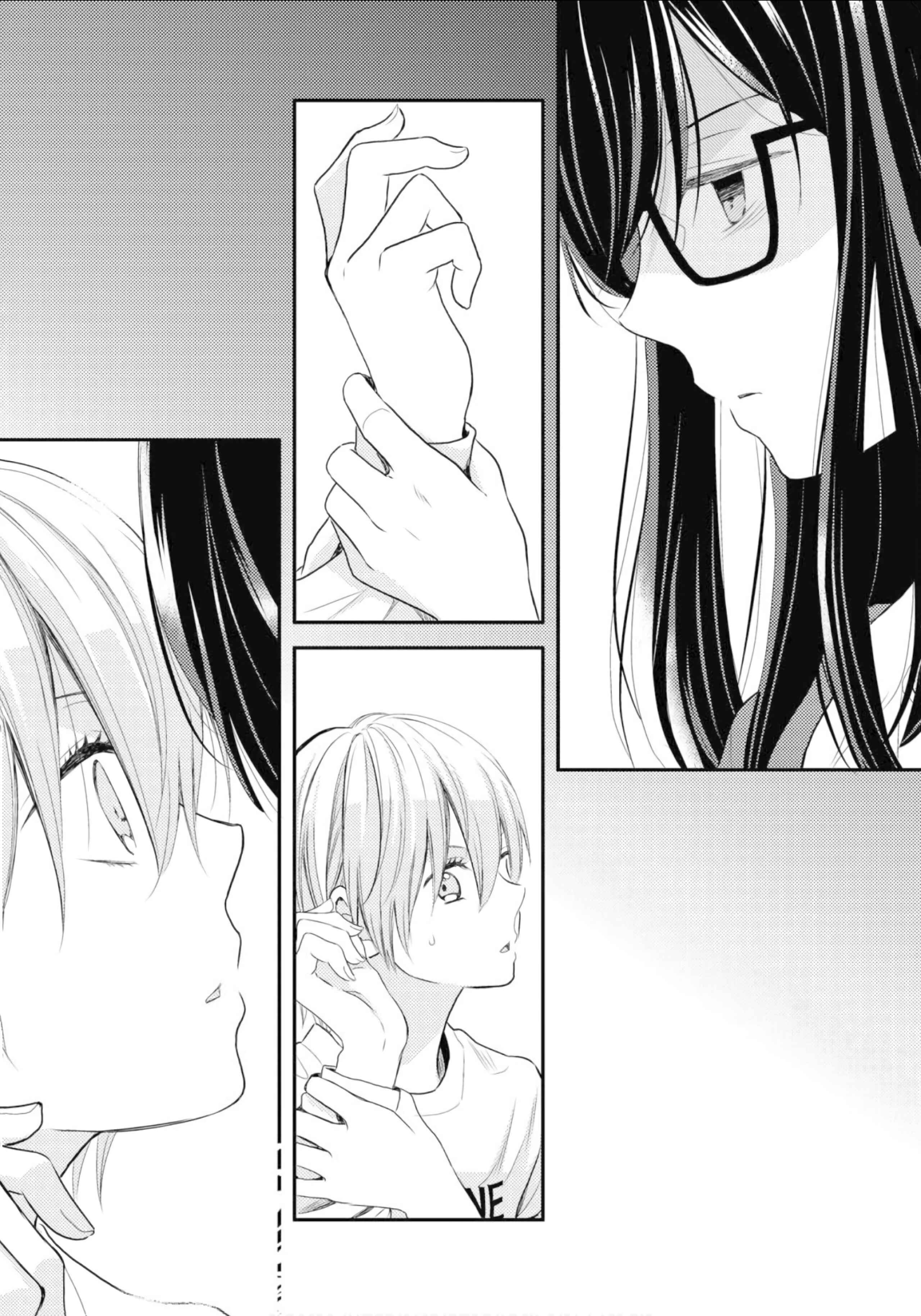 Page 10 Chapter 12 Umineko Sou Days