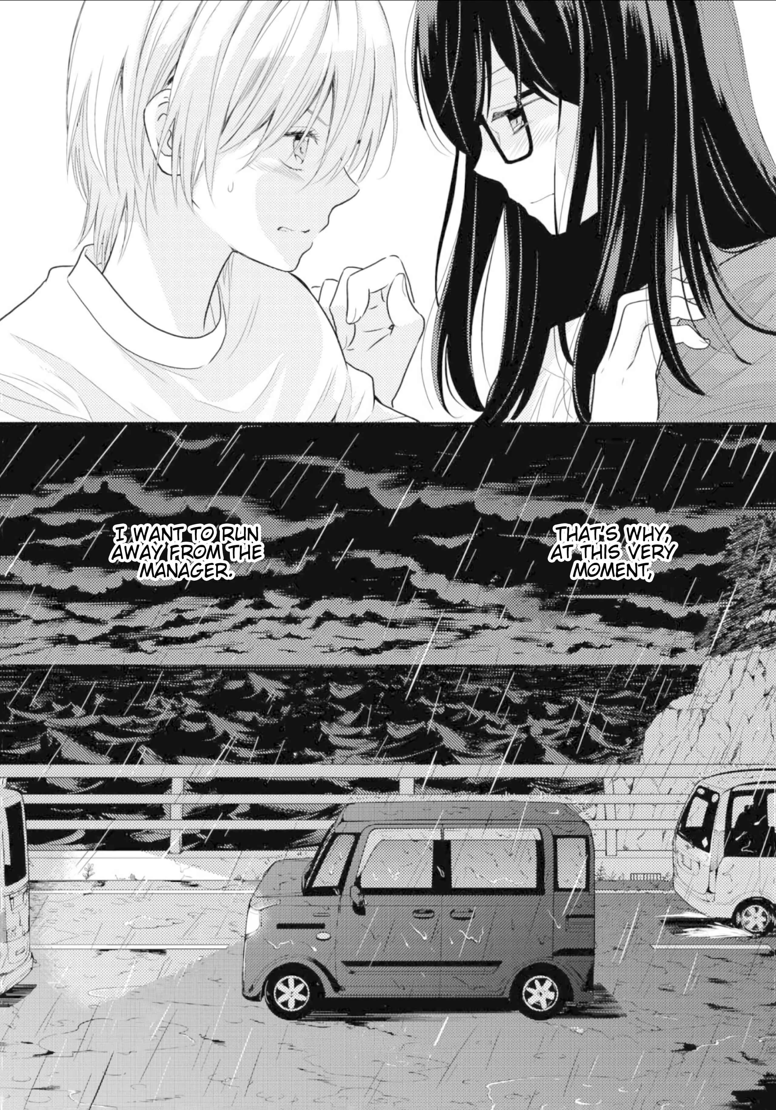 Page 13 Chapter 12 Umineko Sou Days