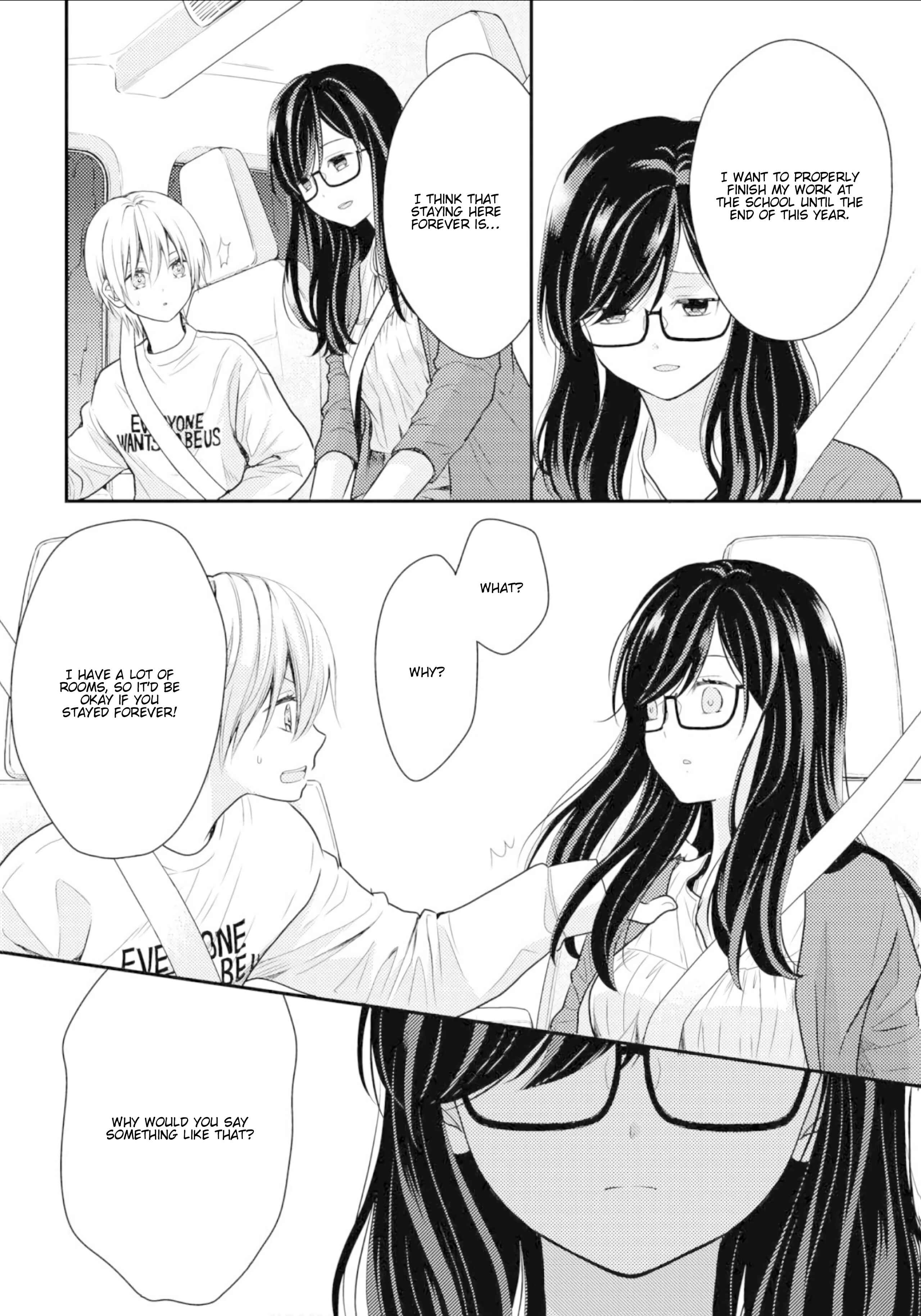 Page 7 Chapter 12 Umineko Sou Days