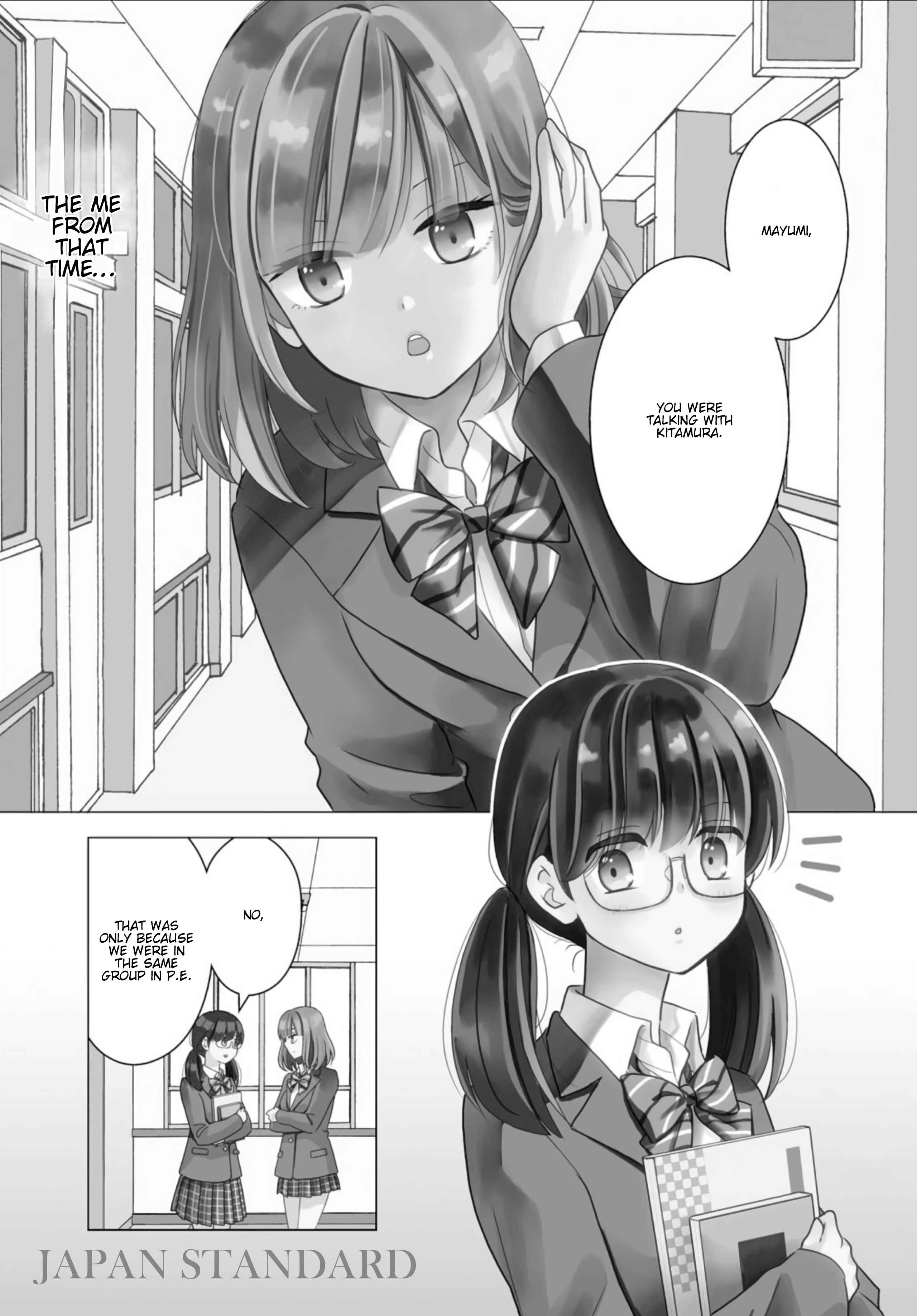 Page 1 Chapter 9 Umineko Sou Days