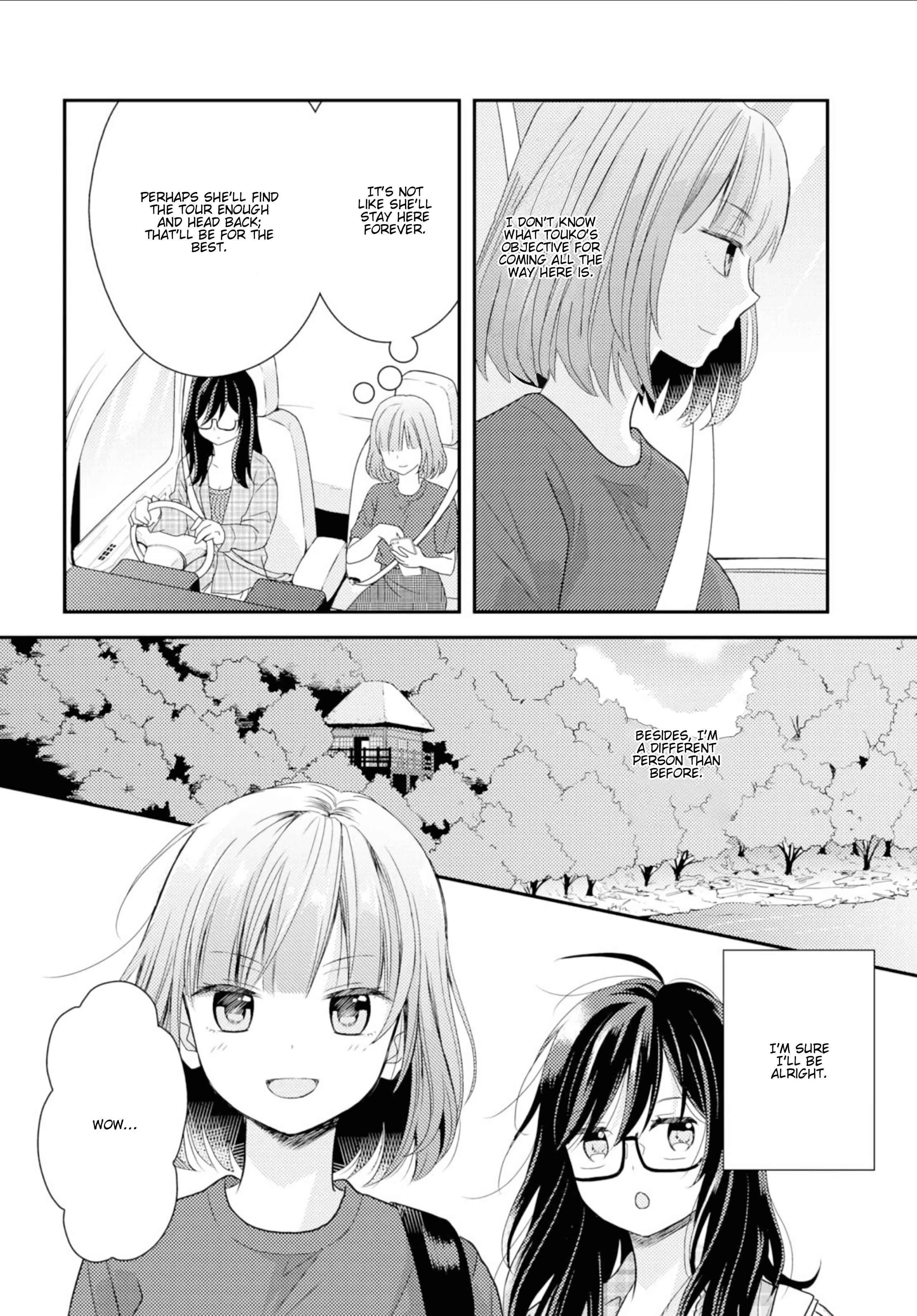 Page 13 Chapter 9 Umineko Sou Days