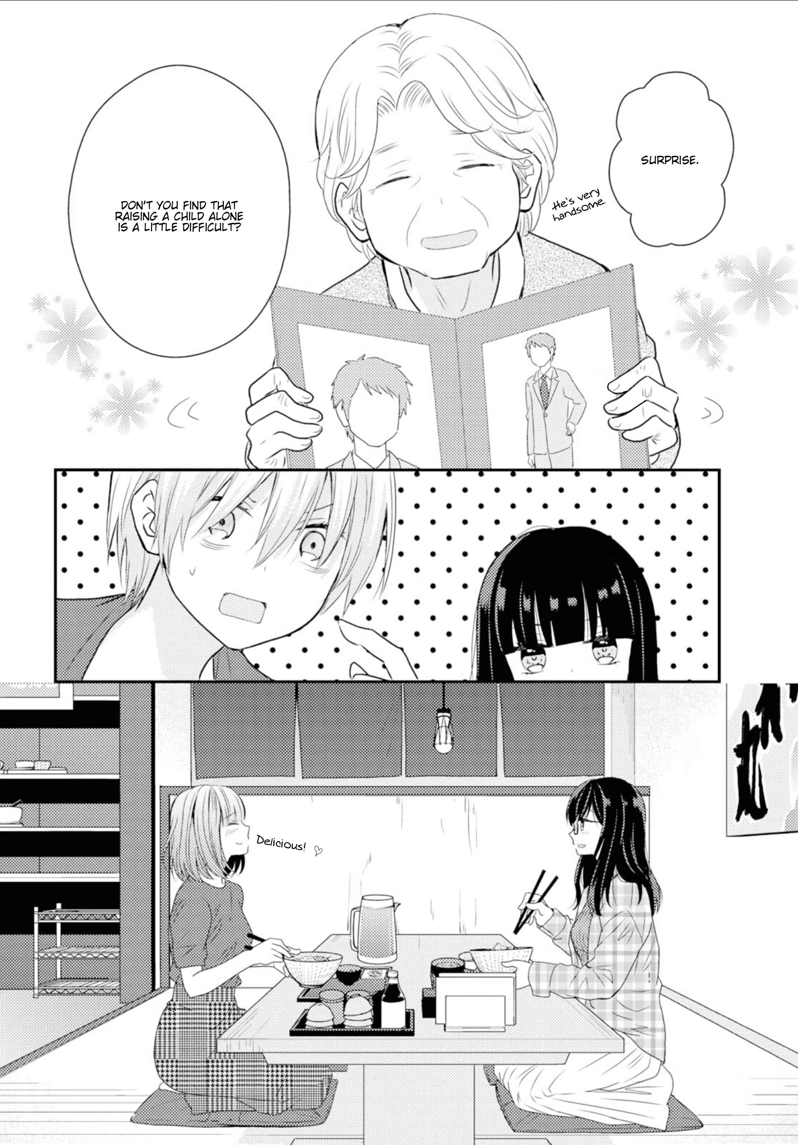 Page 19 Chapter 9 Umineko Sou Days