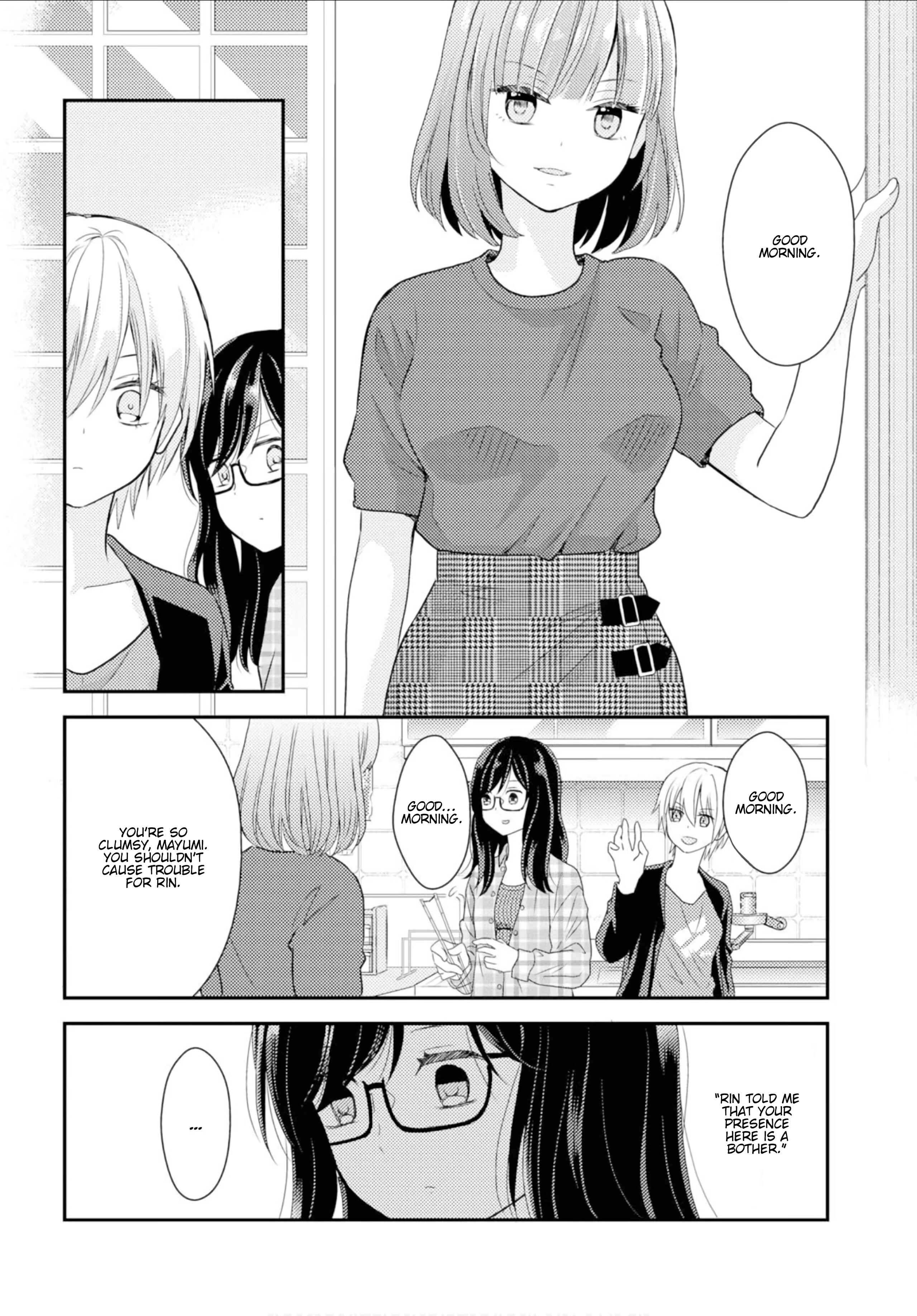 Page 9 Chapter 9 Umineko Sou Days