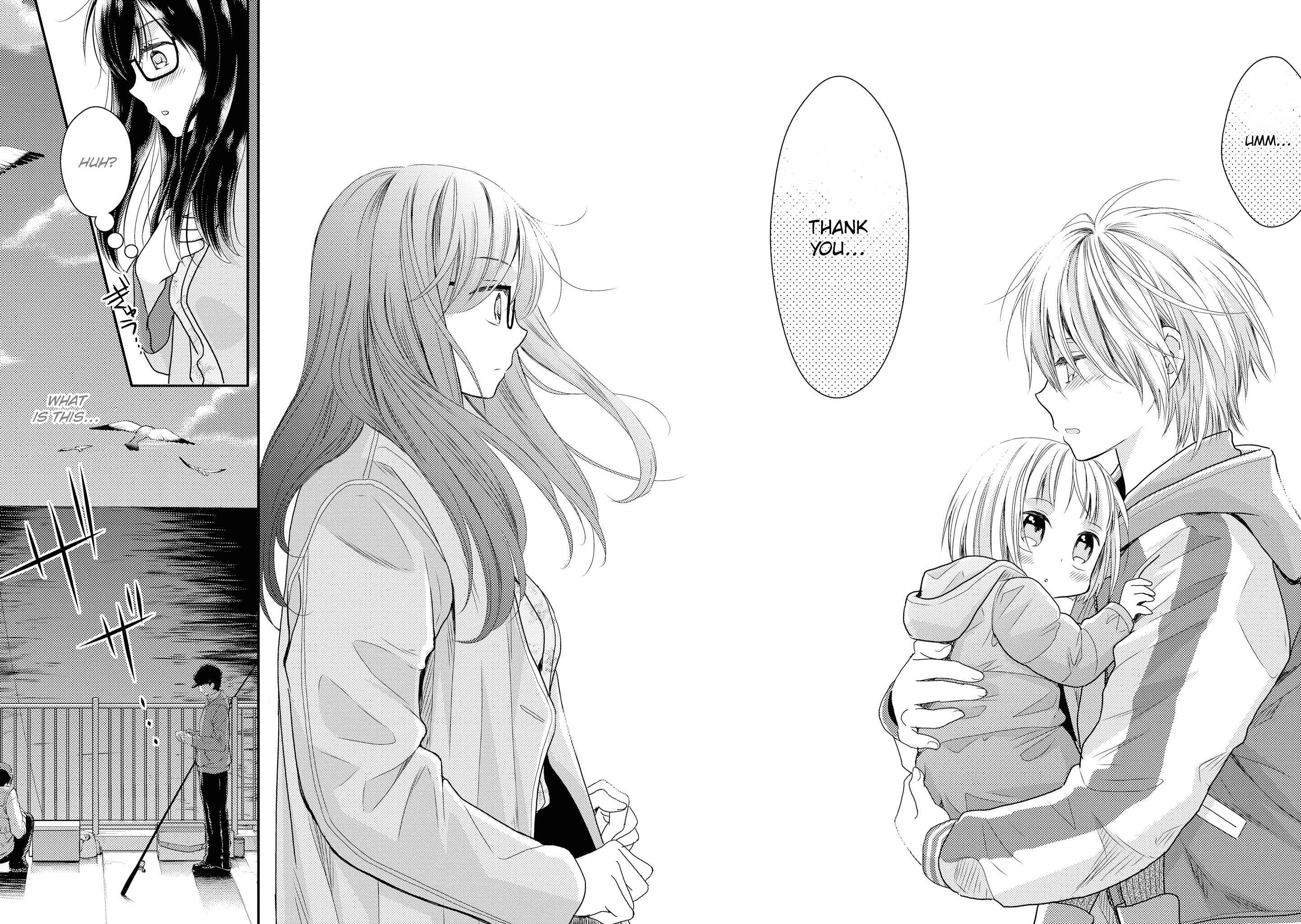 Page 26 Chapter 3 Umineko Sou Days