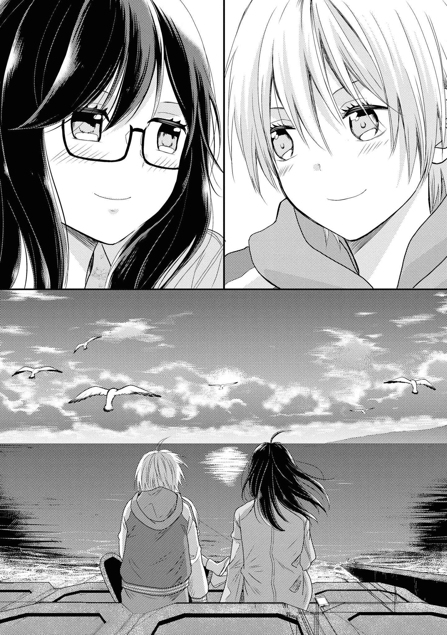 Page 36 Chapter 3 Umineko Sou Days