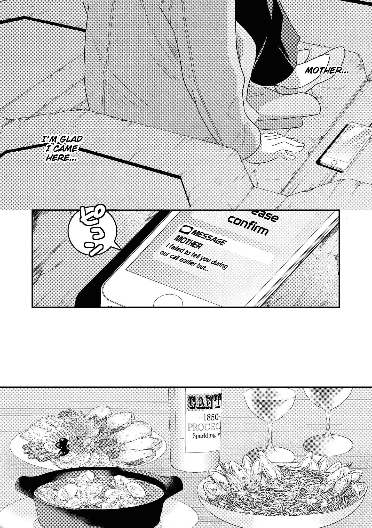 Page 39 Chapter 3 Umineko Sou Days