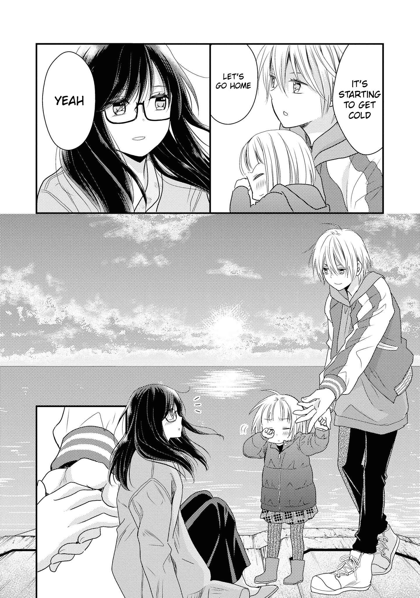 Page 41 Chapter 3 Umineko Sou Days