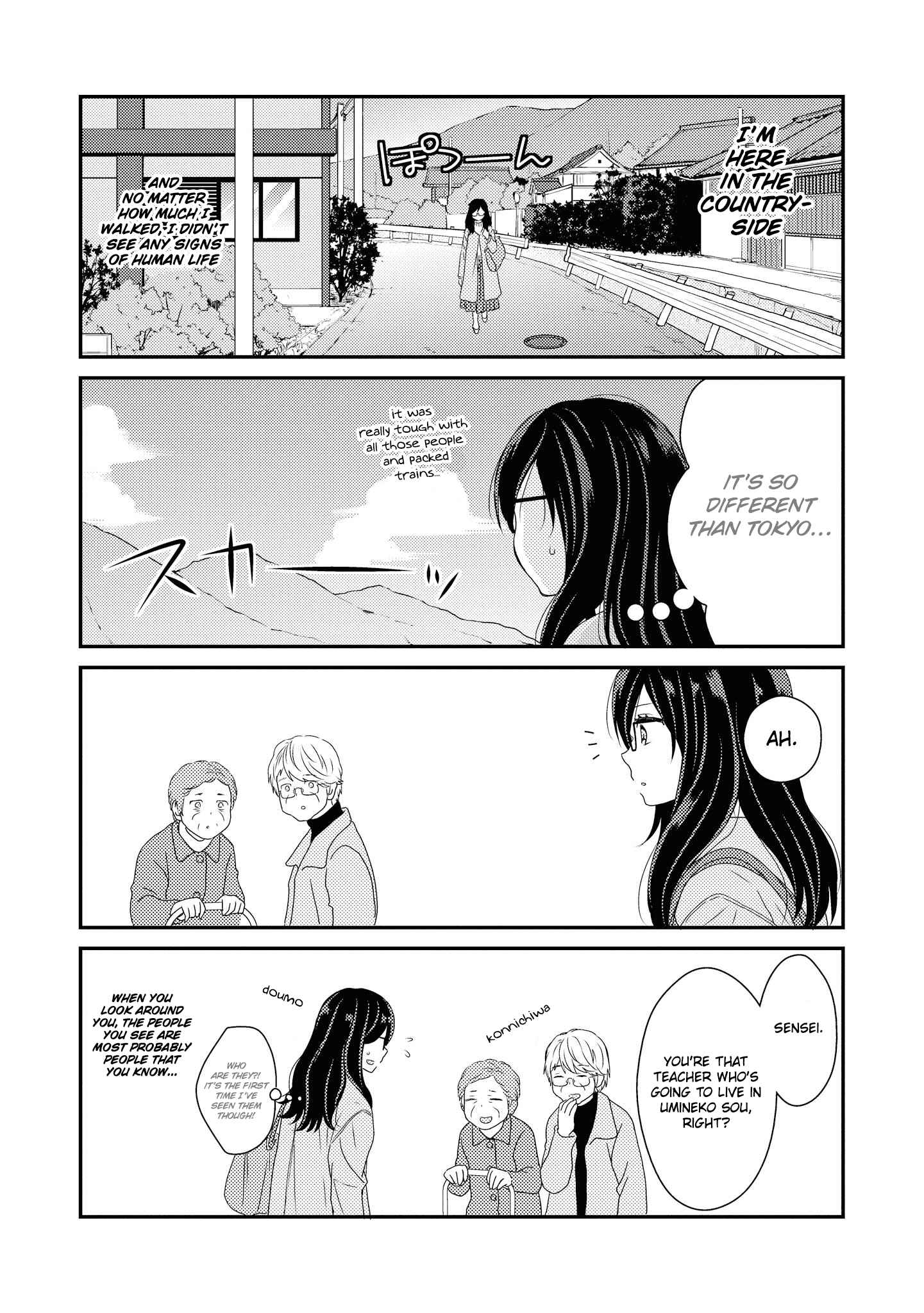 Page 49 Chapter 3 Umineko Sou Days