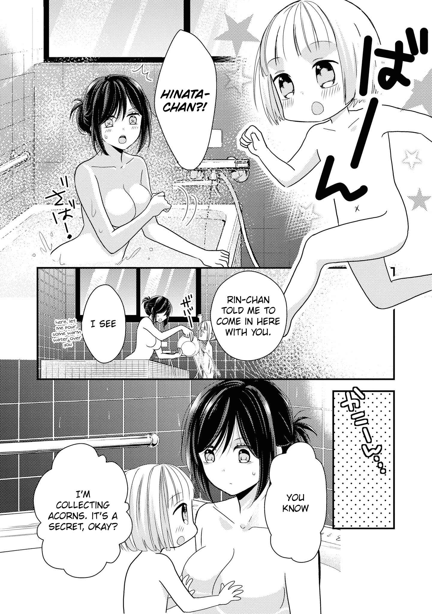Page 8 Chapter 3 Umineko Sou Days