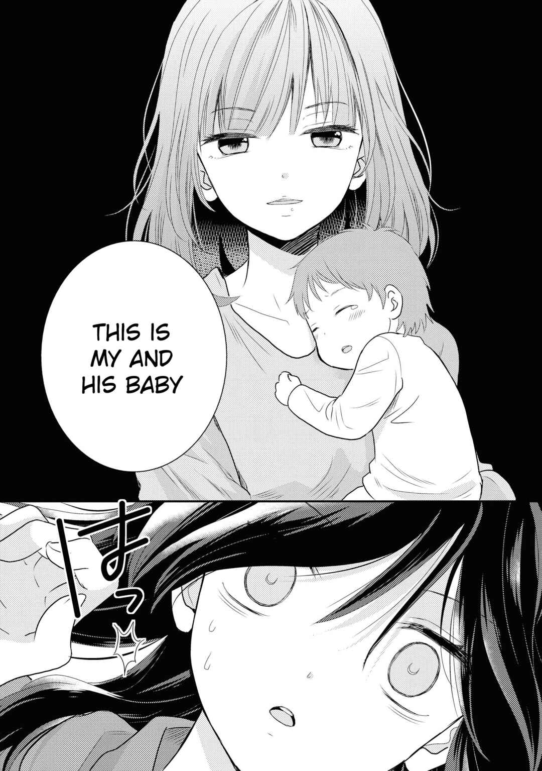 Page 3 Chapter 2 Umineko Sou Days