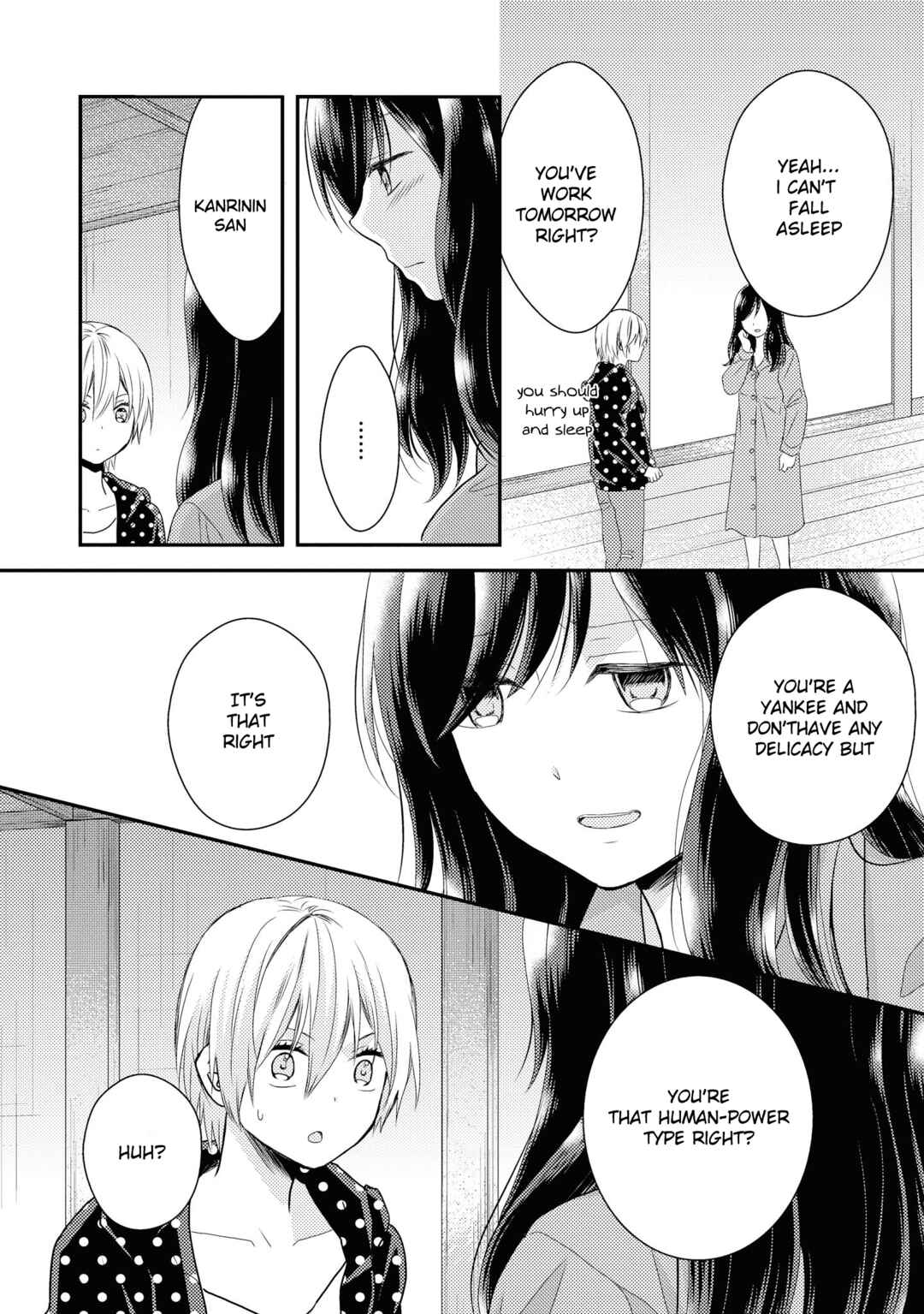 Page 36 Chapter 2 Umineko Sou Days