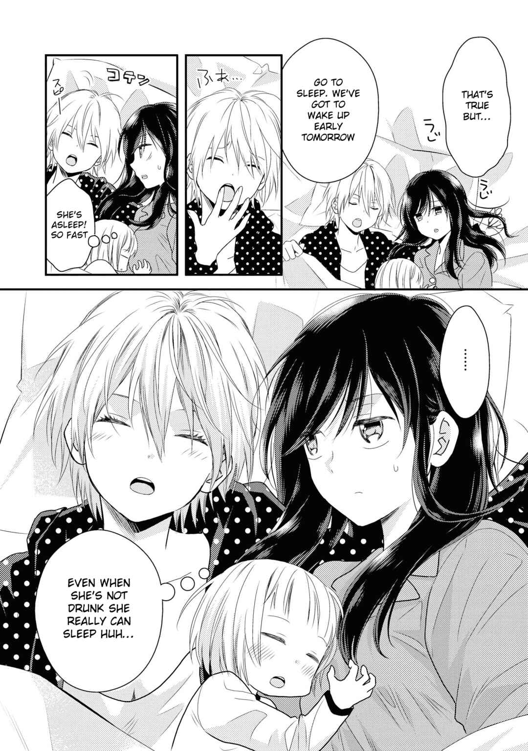 Page 42 Chapter 2 Umineko Sou Days