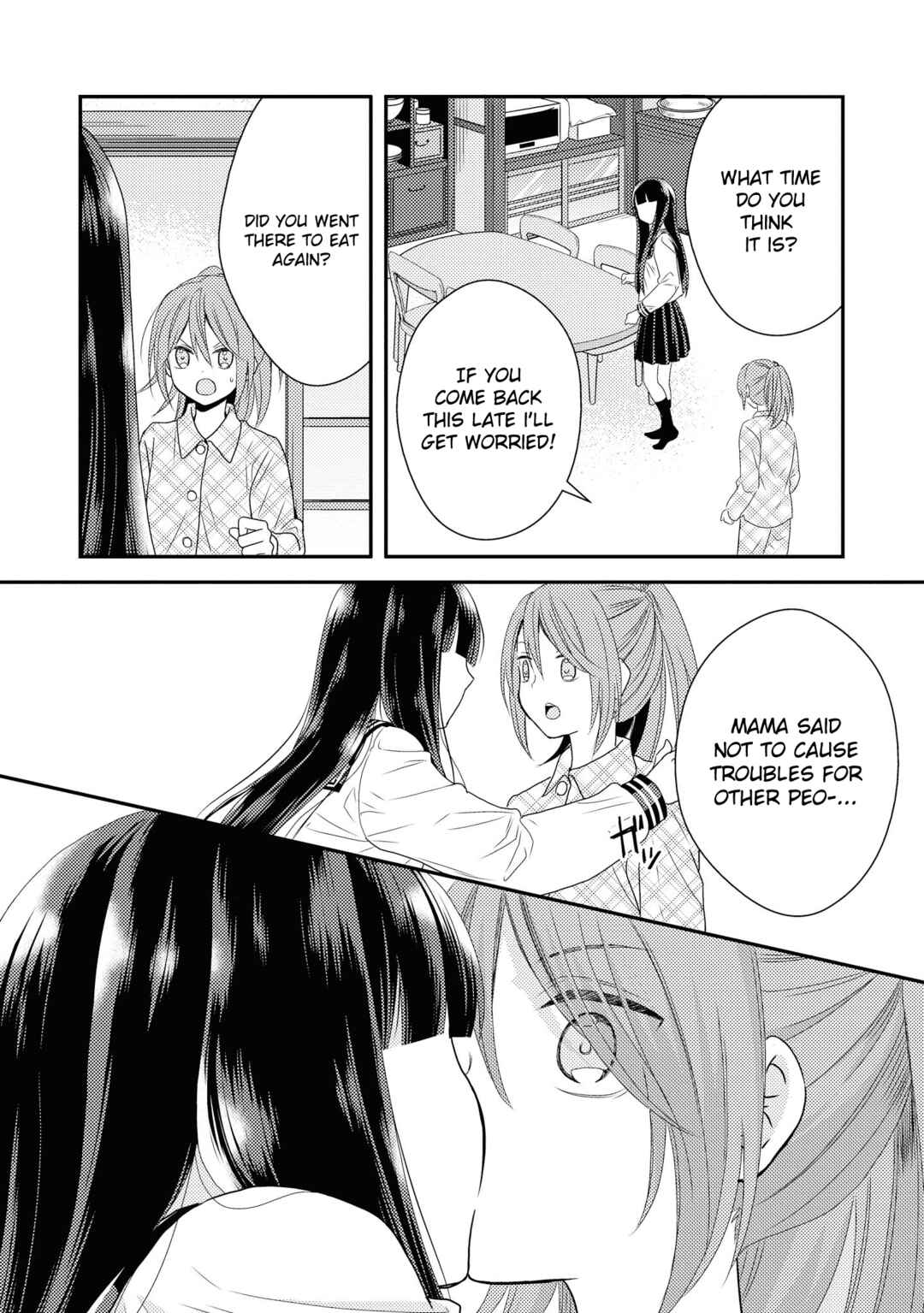 Page 46 Chapter 2 Umineko Sou Days