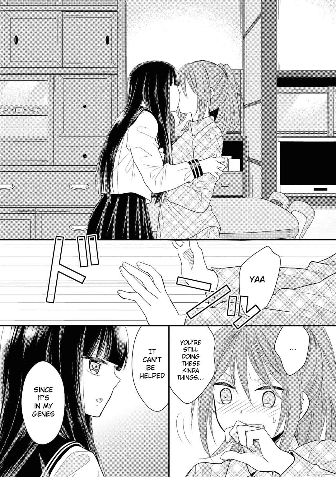 Page 47 Chapter 2 Umineko Sou Days