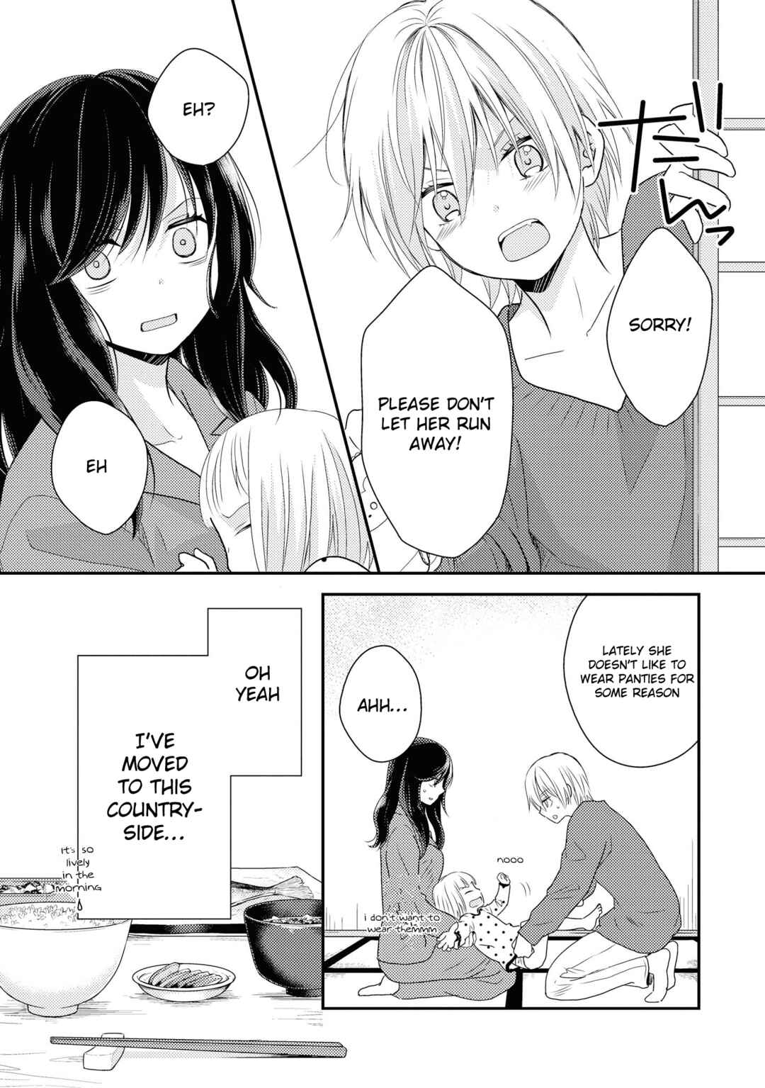 Page 5 Chapter 2 Umineko Sou Days