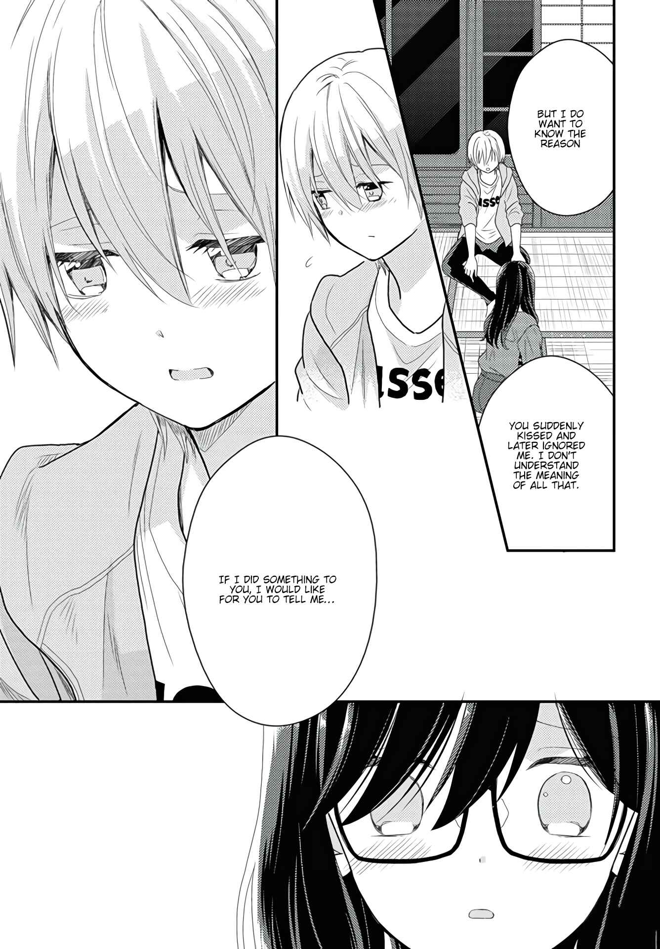 Page 17 Chapter 13 Umineko Sou Days