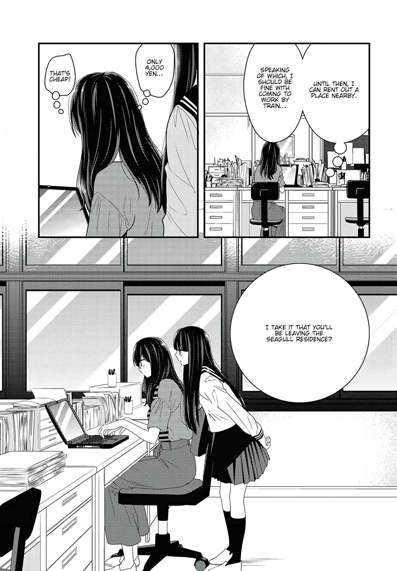 Page 9 Chapter 13 Umineko Sou Days