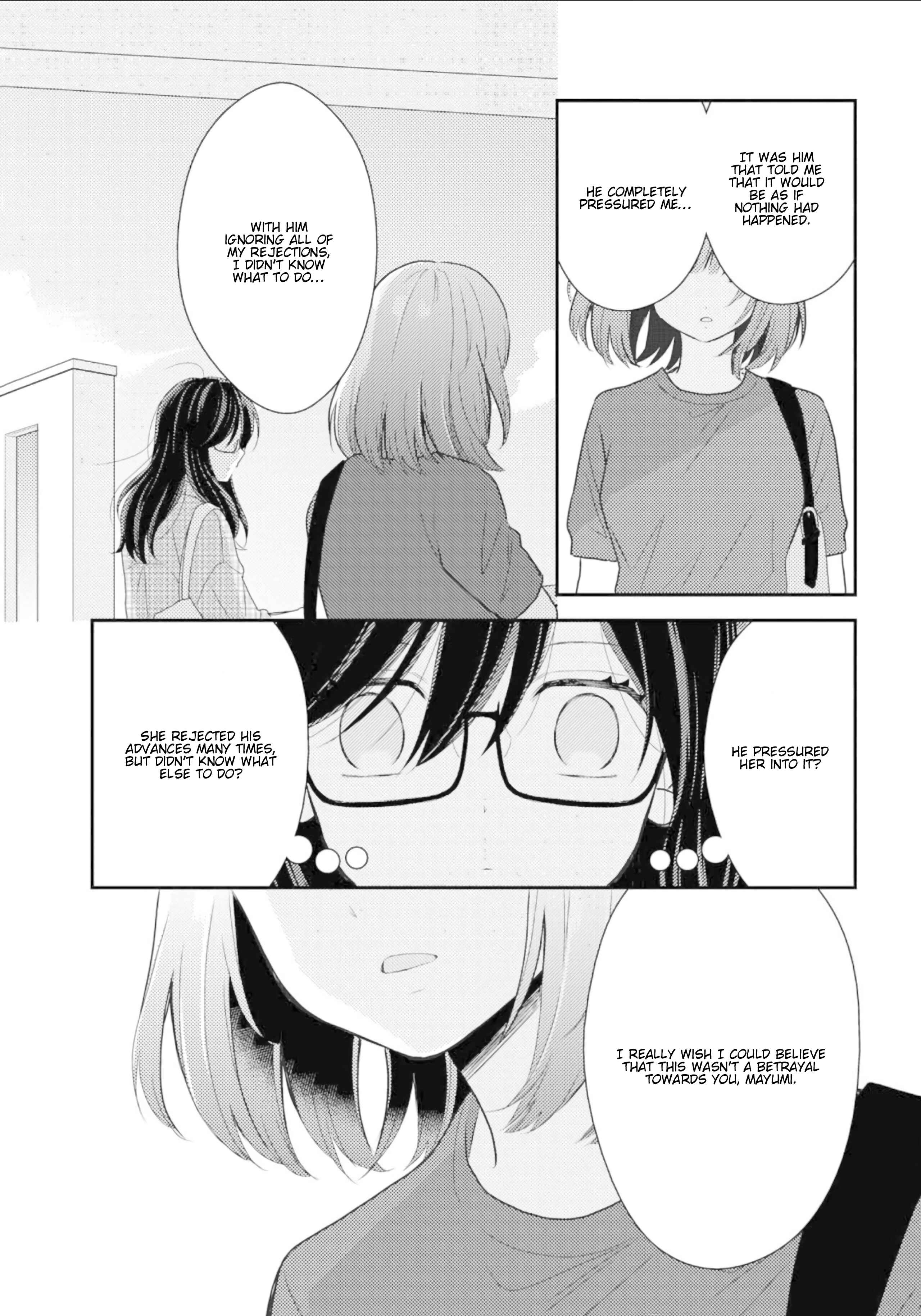Page 4 Chapter 10 Umineko Sou Days