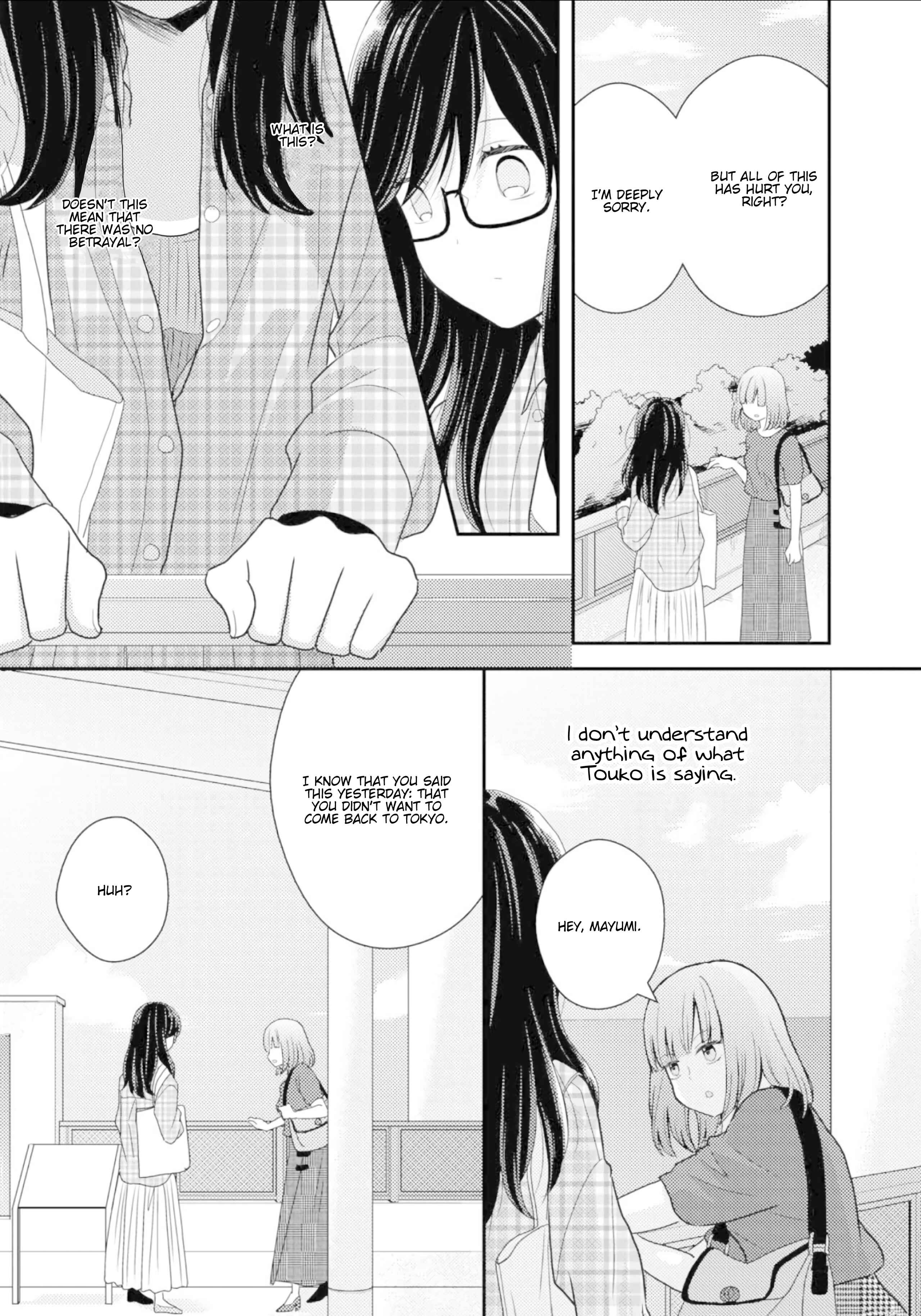 Page 5 Chapter 10 Umineko Sou Days