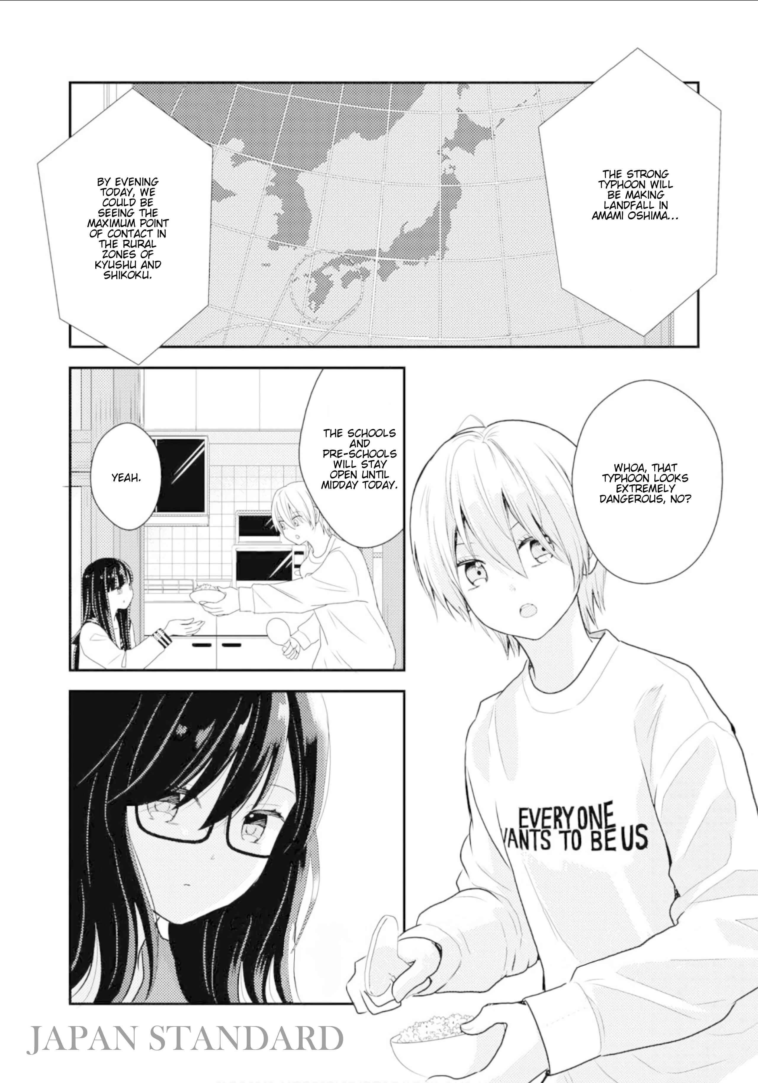 Page 1 Chapter 11 Umineko Sou Days