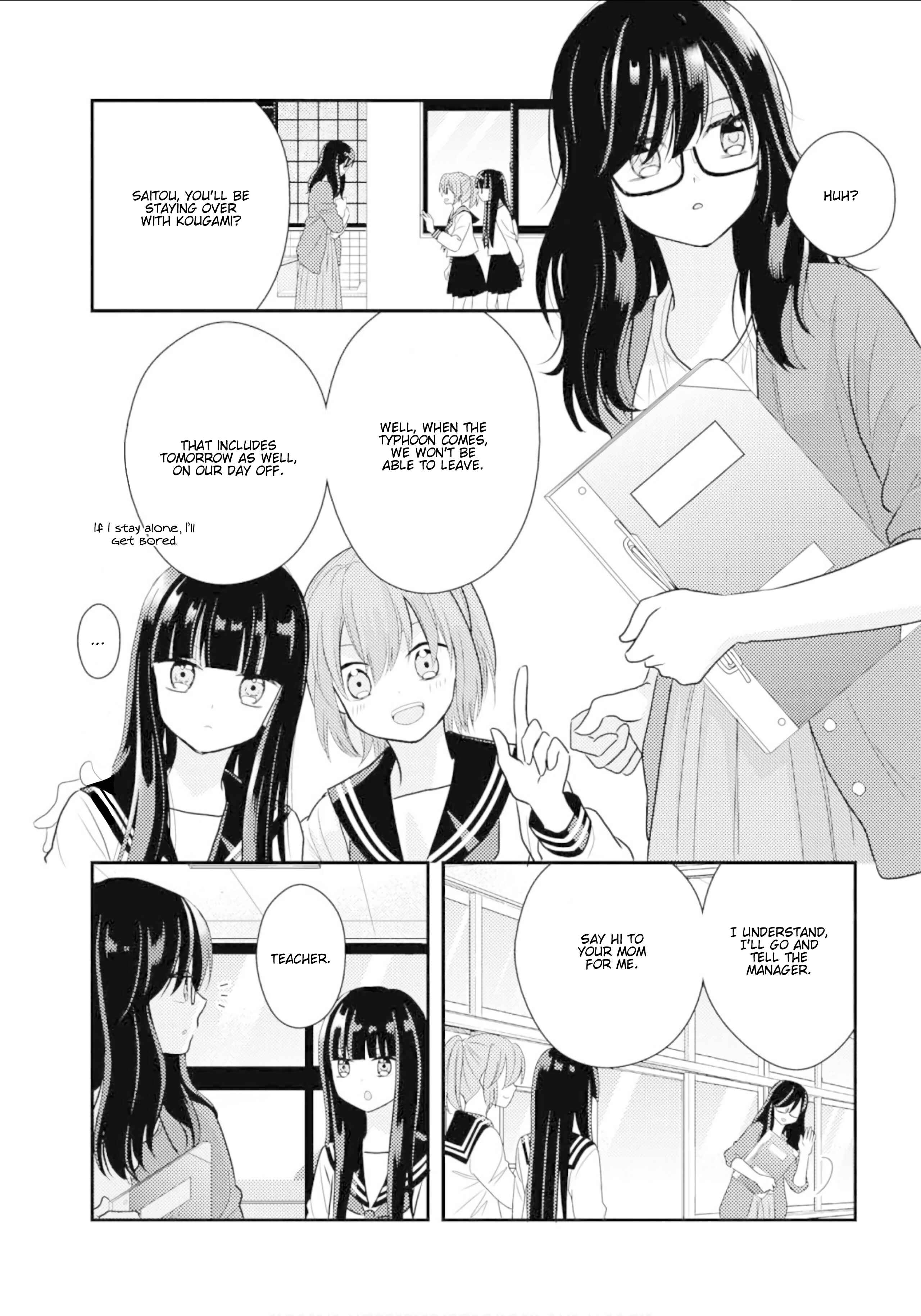 Page 11 Chapter 11 Umineko Sou Days