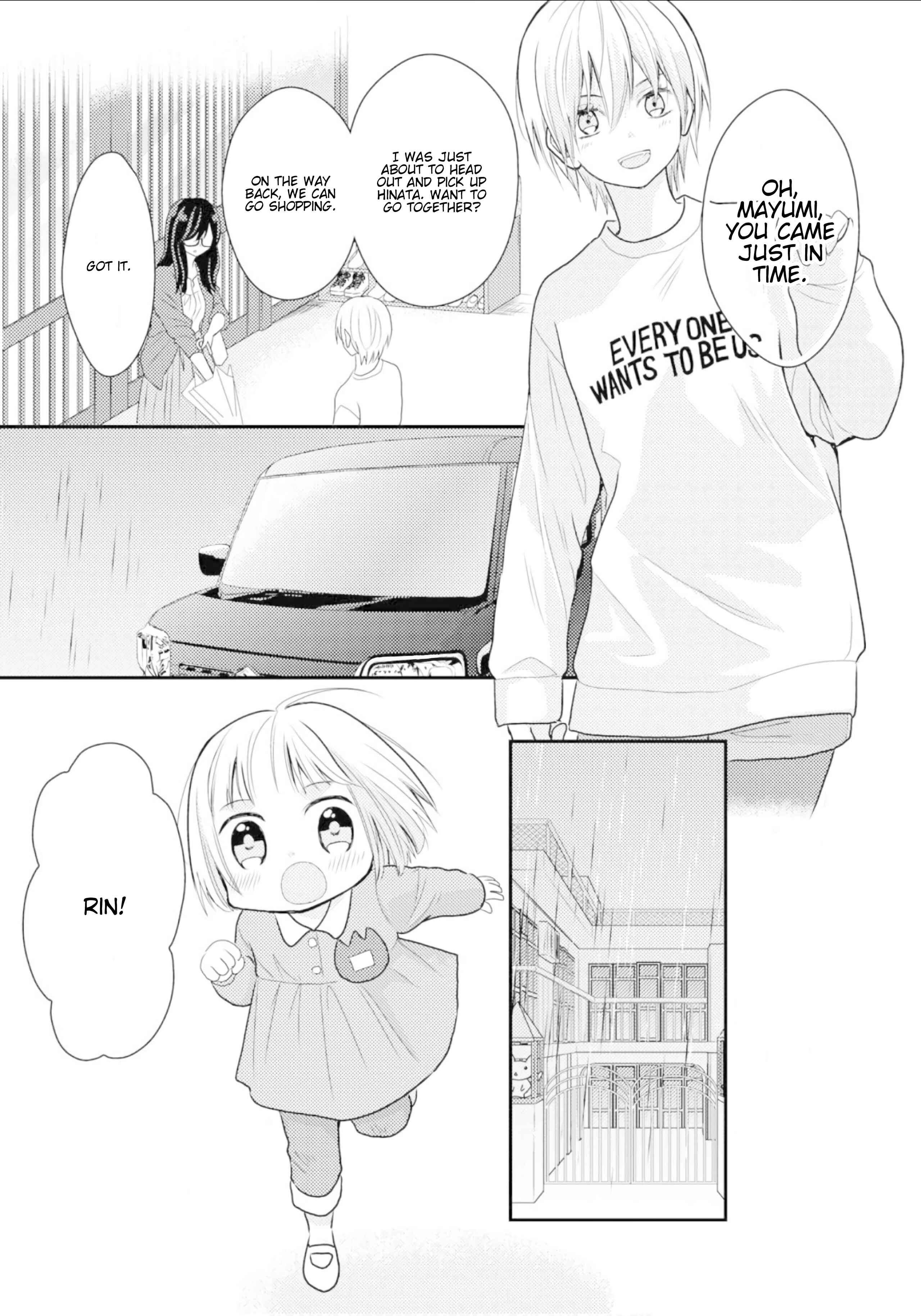 Page 14 Chapter 11 Umineko Sou Days