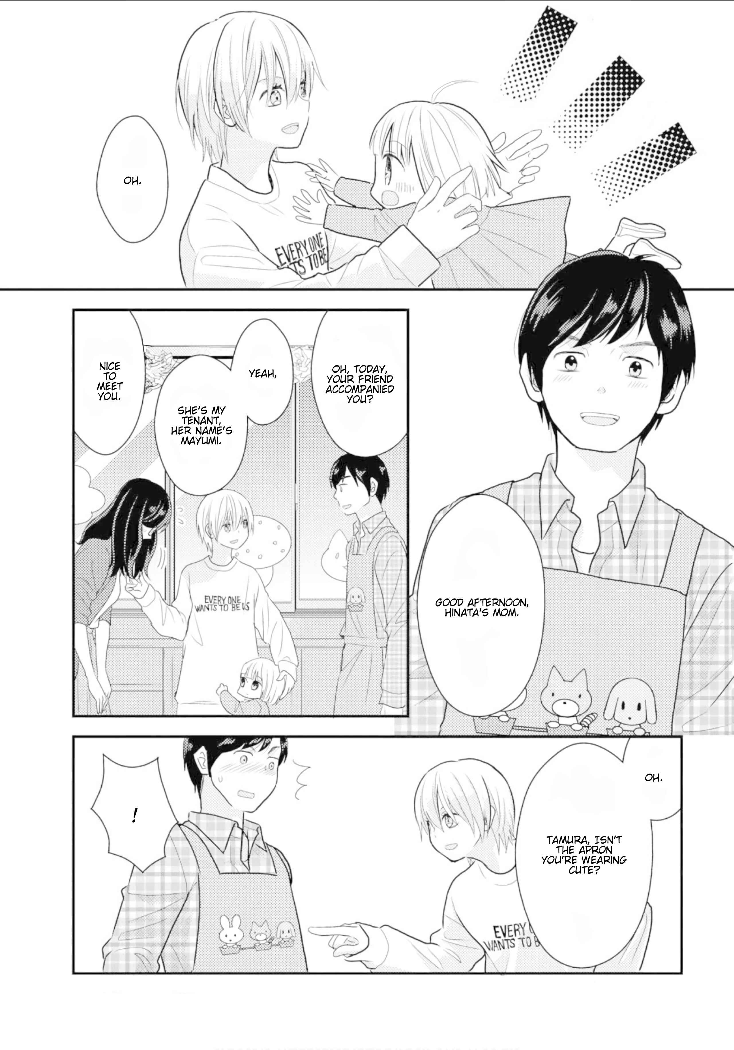 Page 15 Chapter 11 Umineko Sou Days