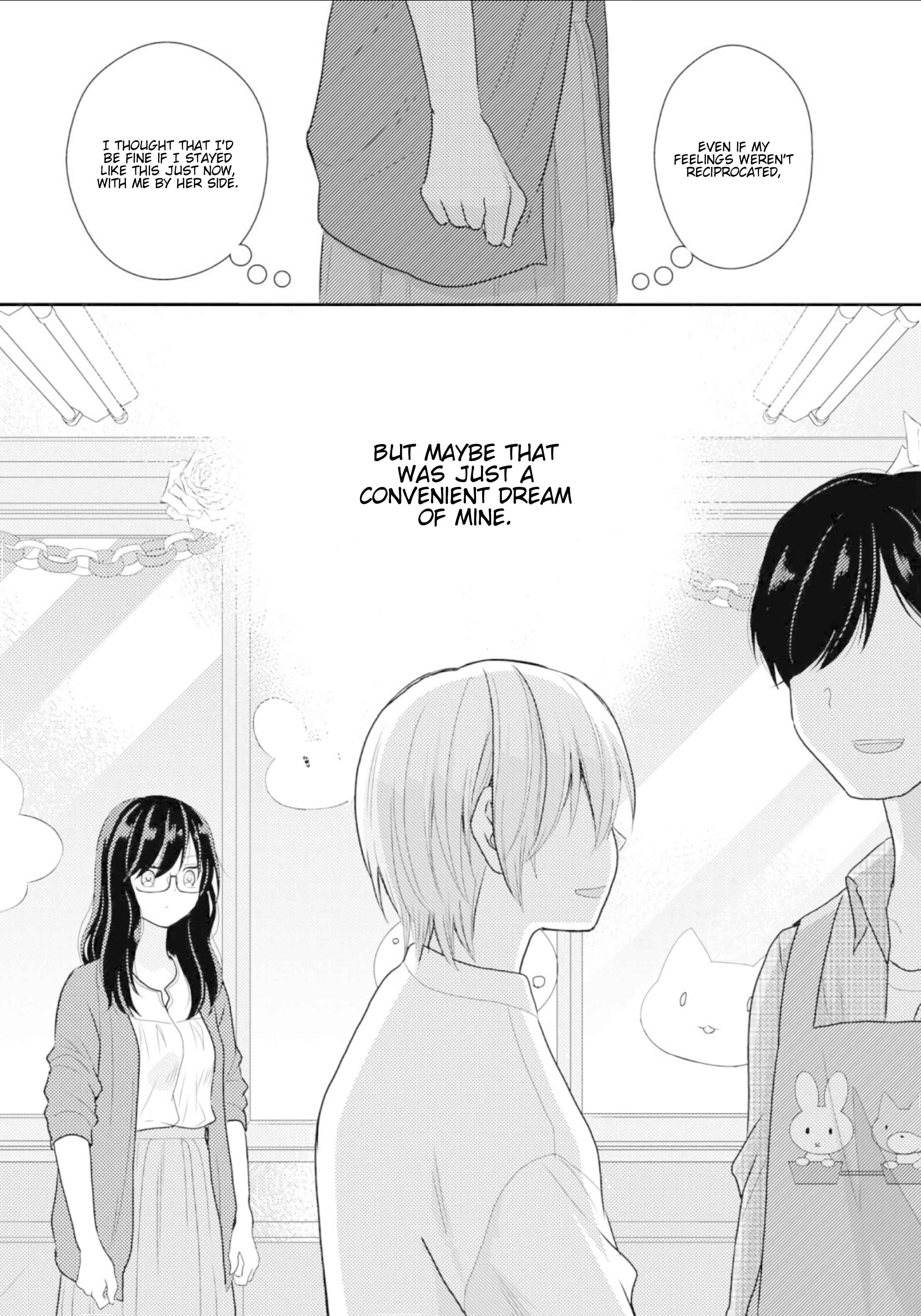 Page 18 Chapter 11 Umineko Sou Days